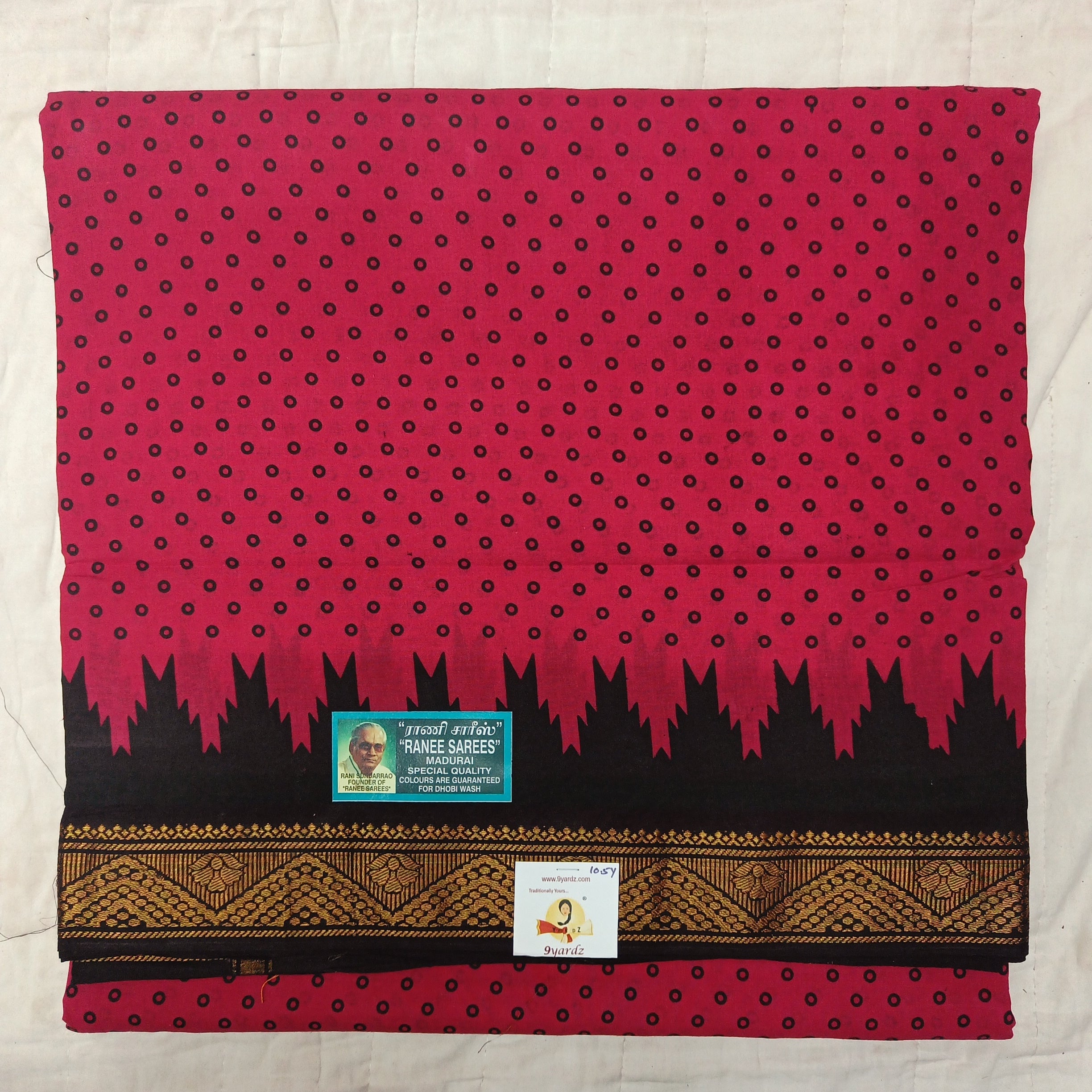 Ranee voyal saree 10.5yardz(9.5mtrs)