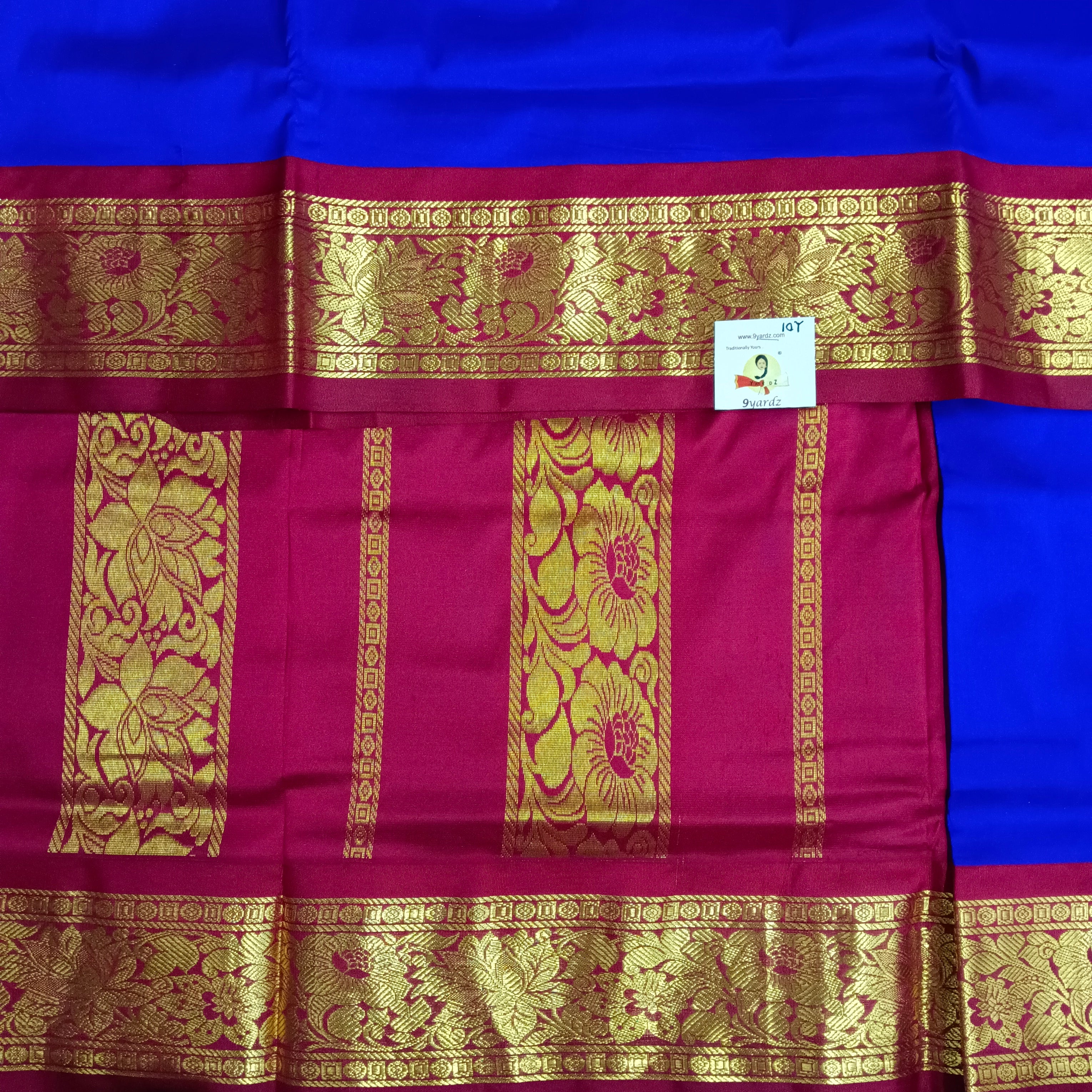 Pure silk 10yards
