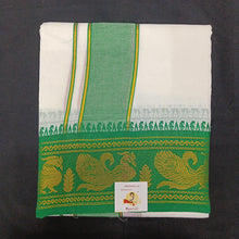 Load image into Gallery viewer, Bleached cotton Dhothi 9 muzam with 5&quot; inch zari border