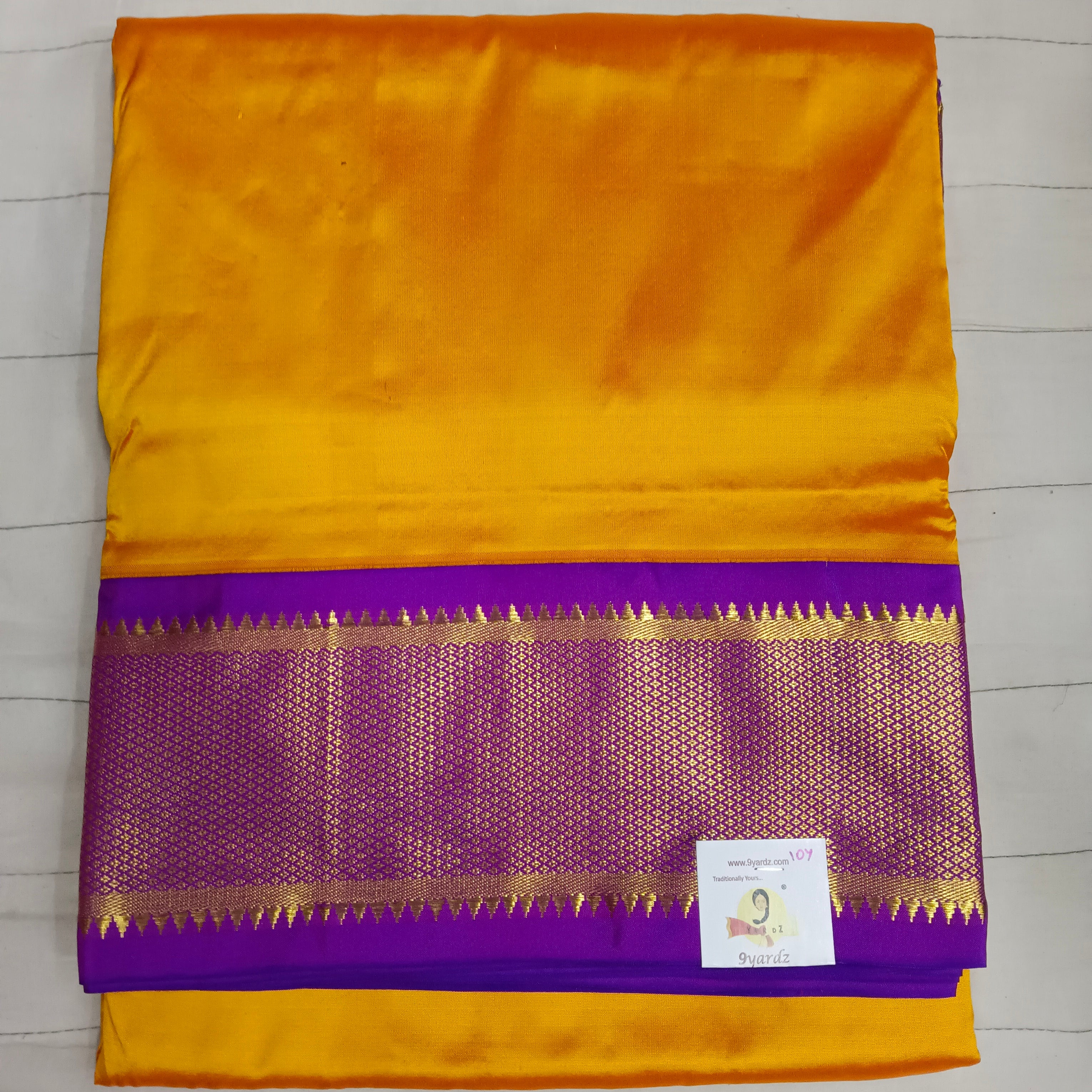 Pure silk 10yards