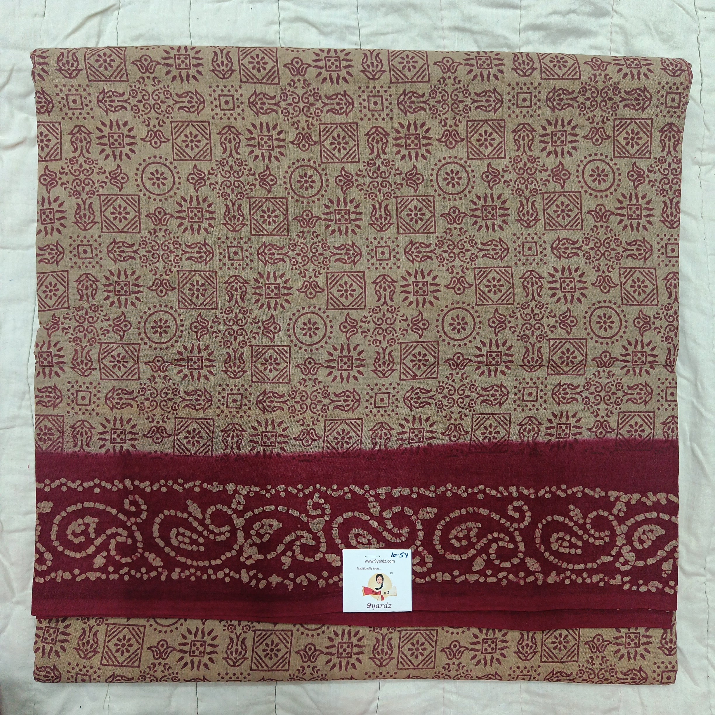 Sungudi 10.5 yards