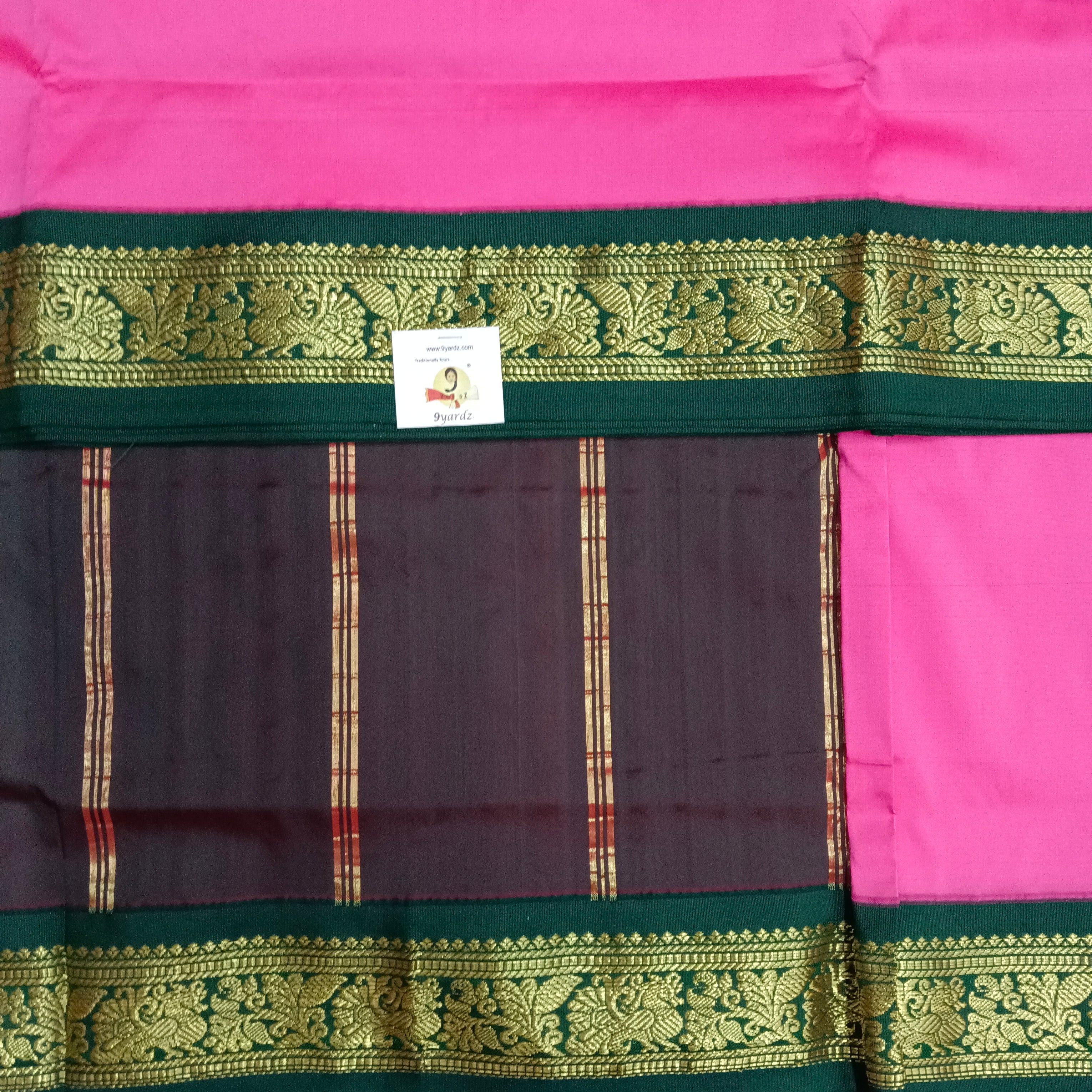 Poly silk 11yards madisar
