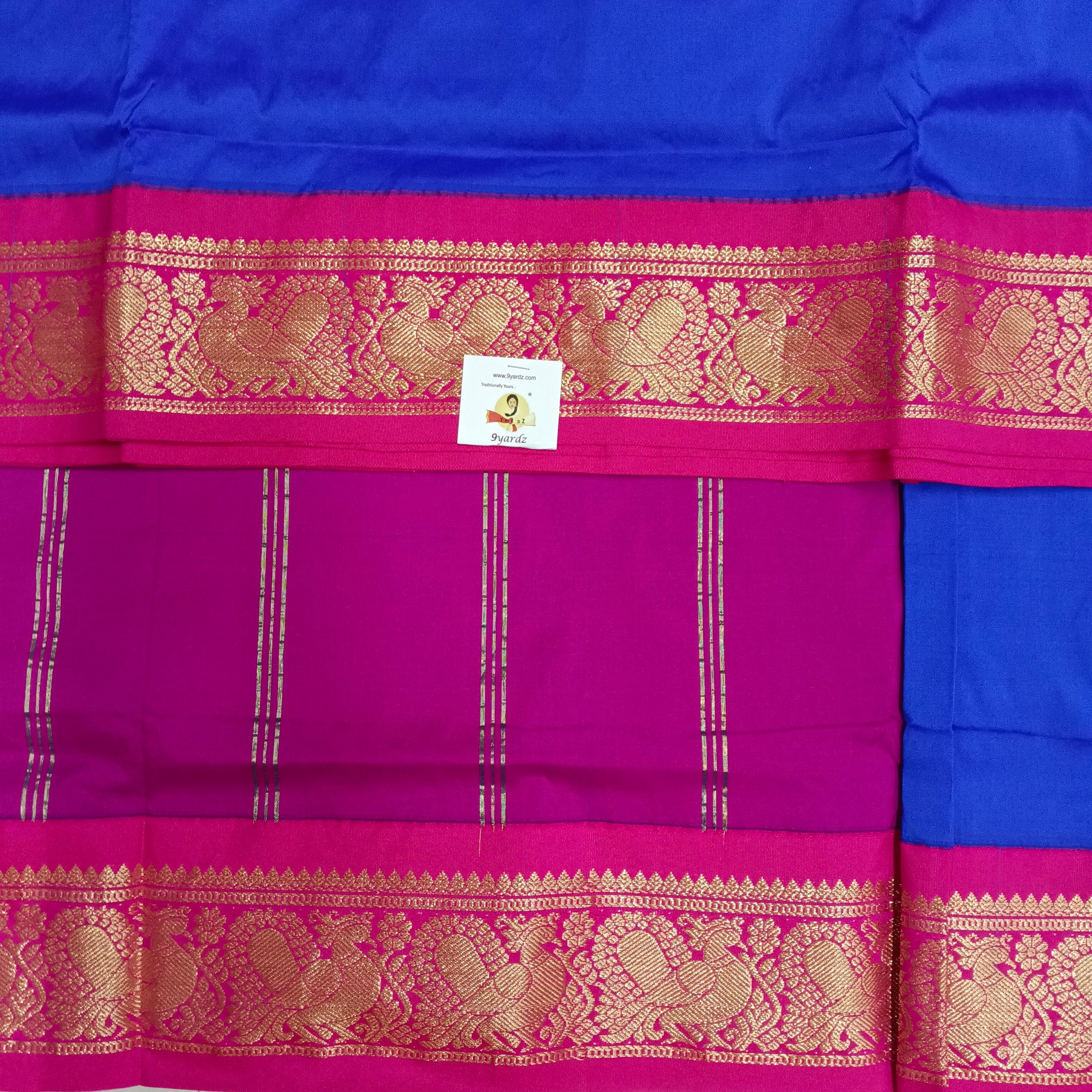 Poly silk 11yards madisar