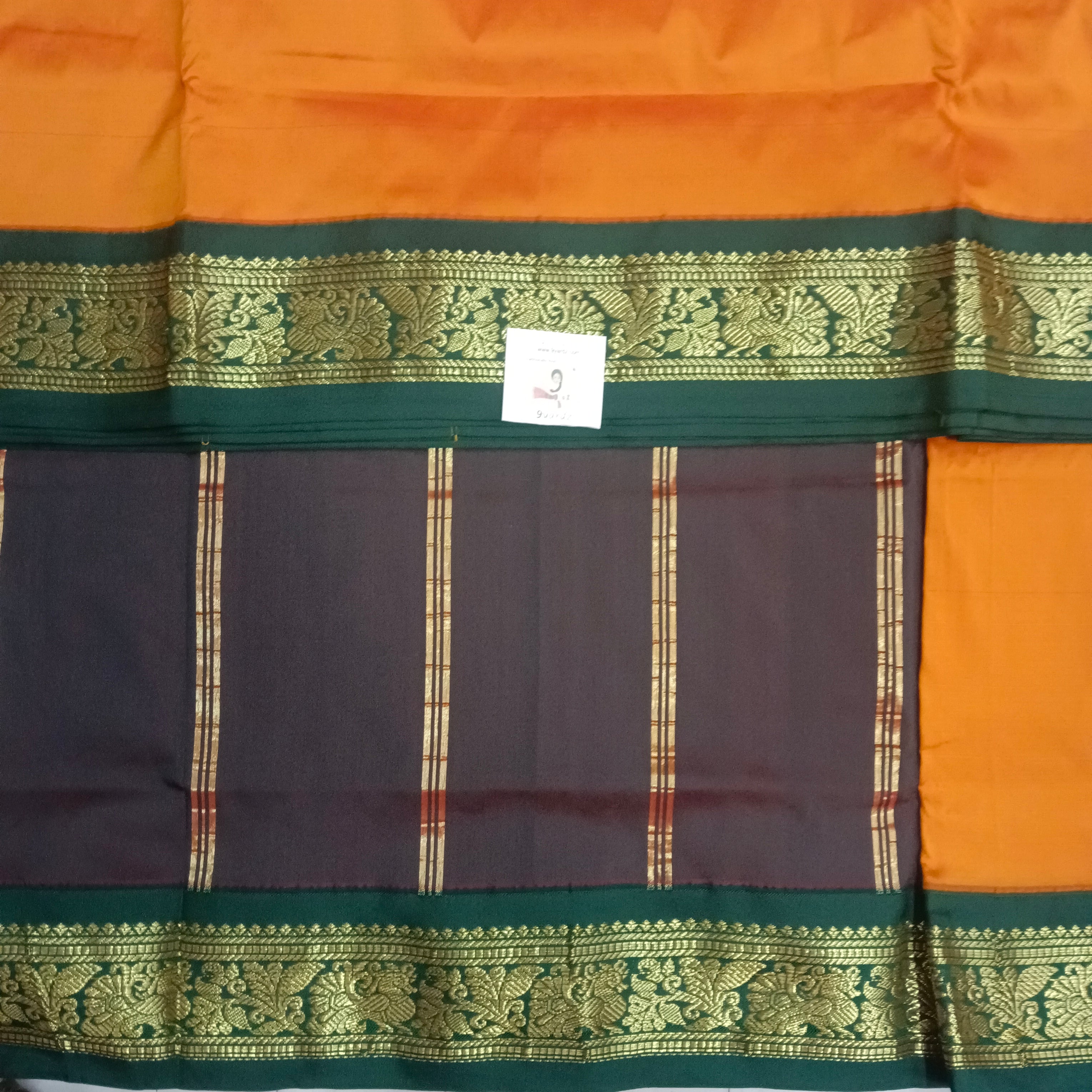 Poly silk 11yards madisar