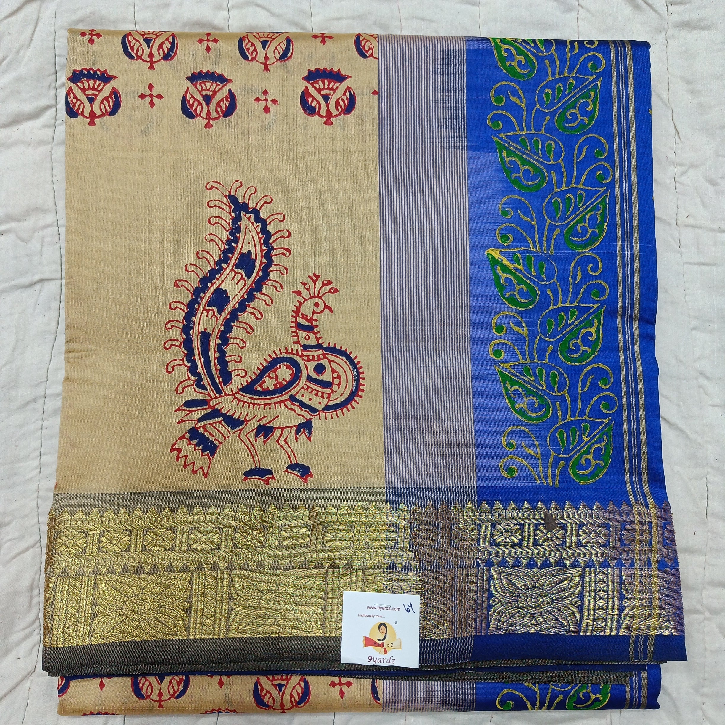 Semi silk printed 6Yards
