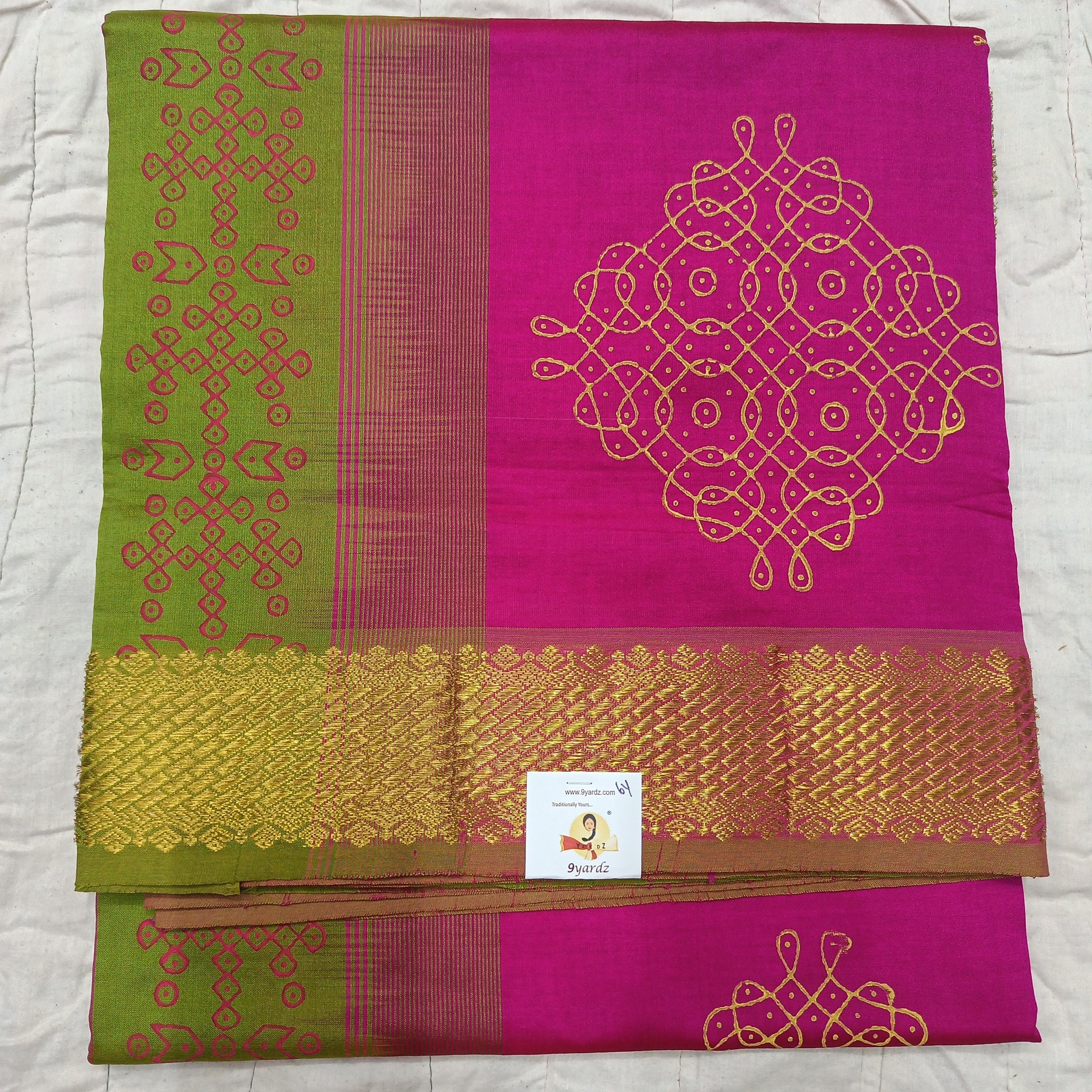Semi silk printed 6Yards