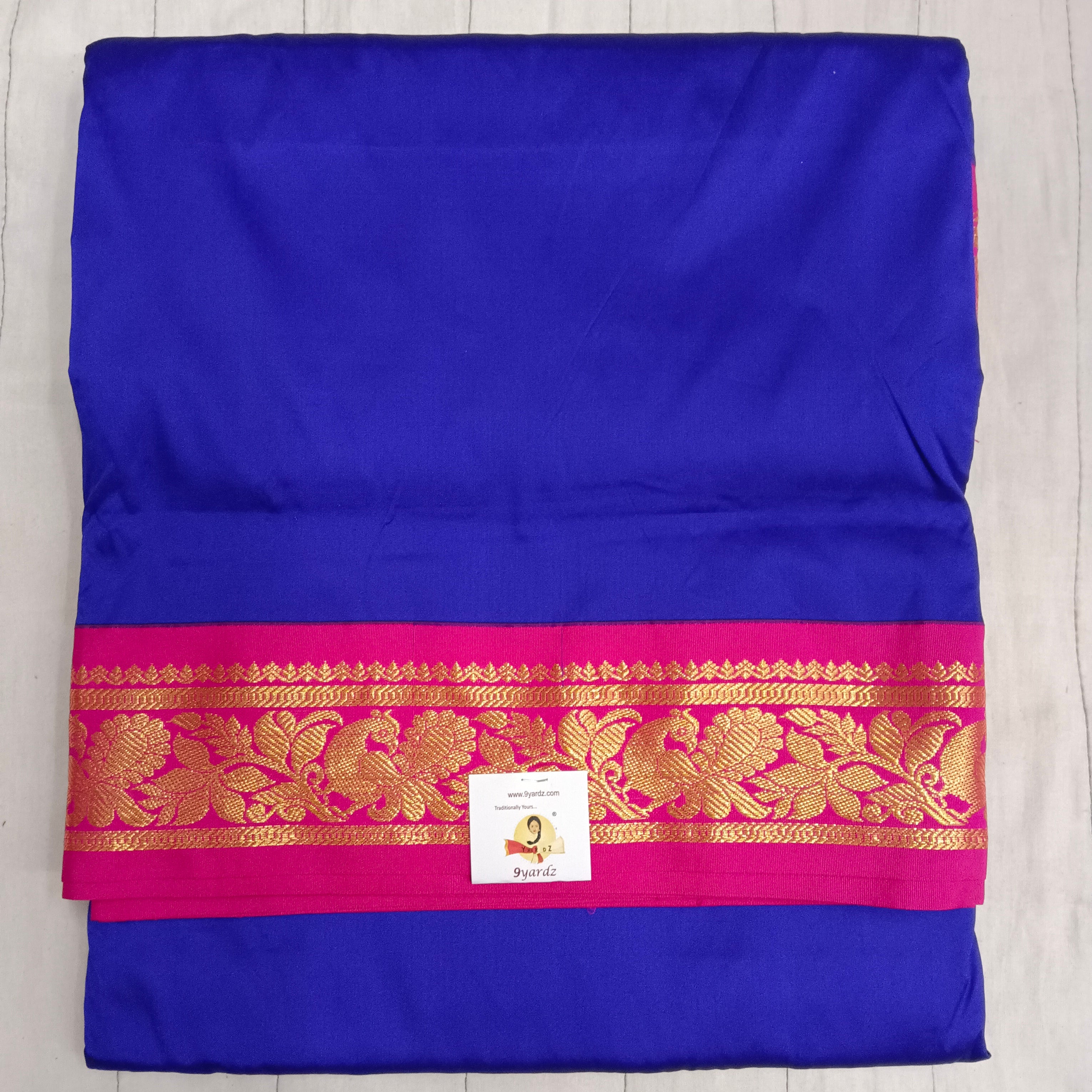 Poly silk 11yards madisar