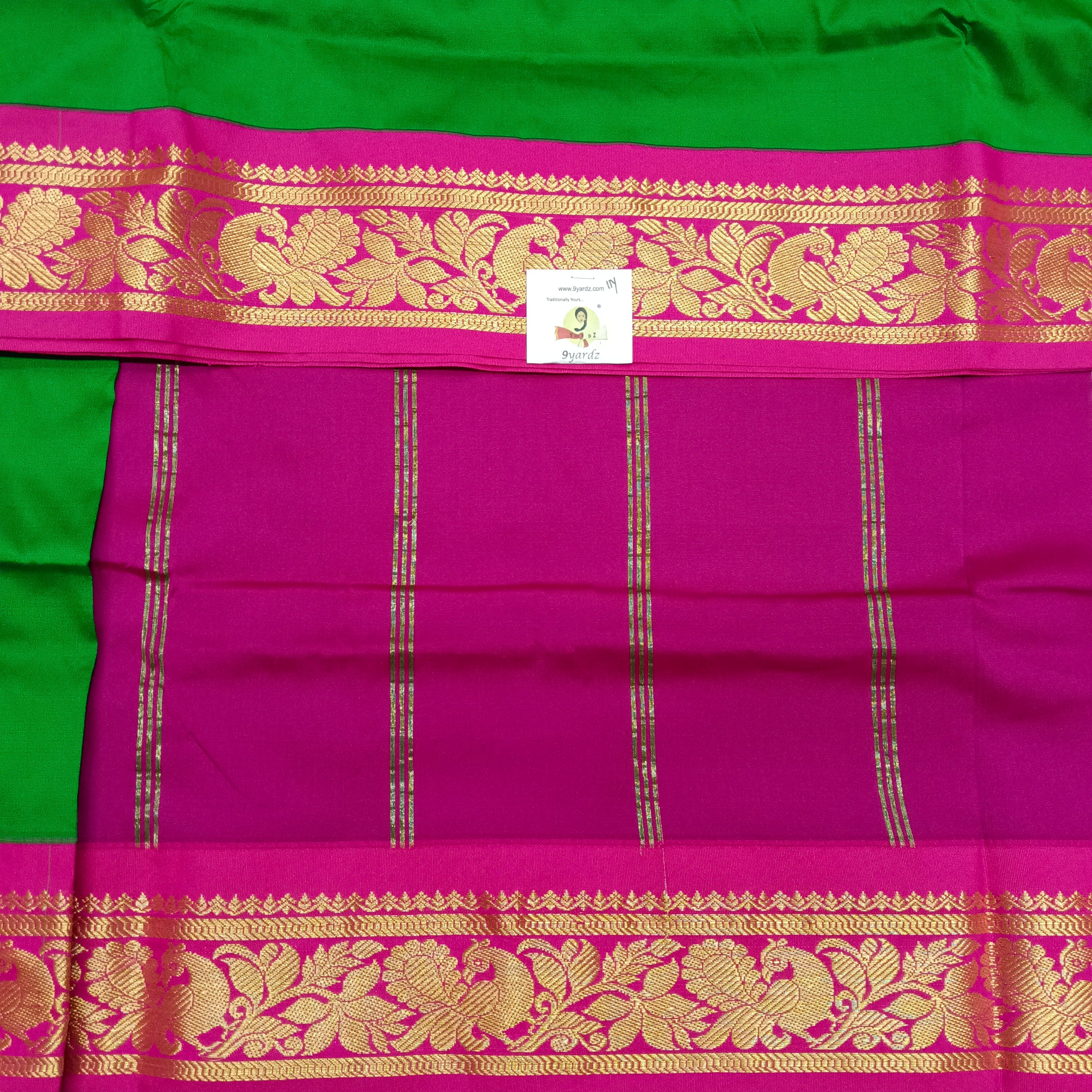 Poly silk 11yards madisar