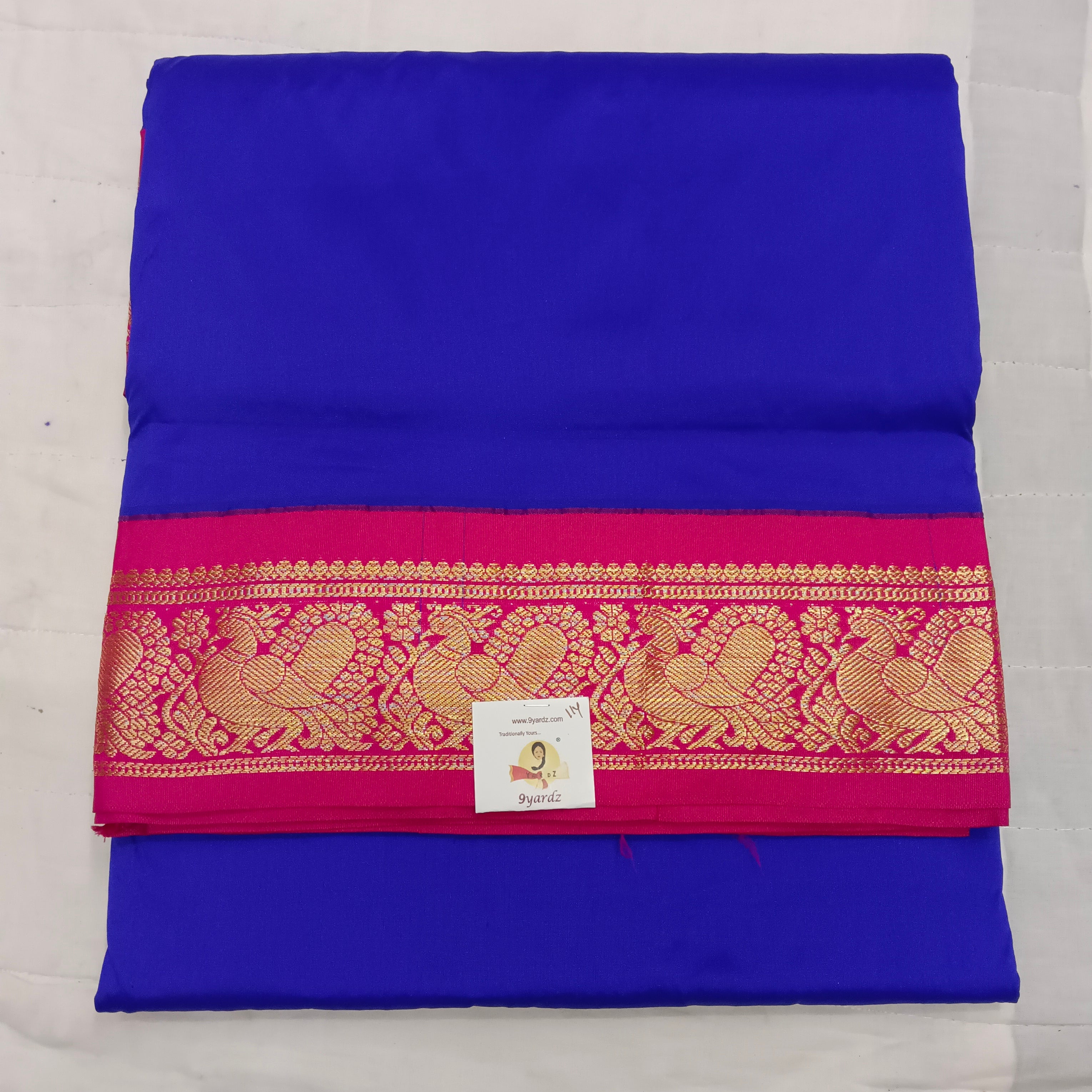 Poly silk 11yards madisar