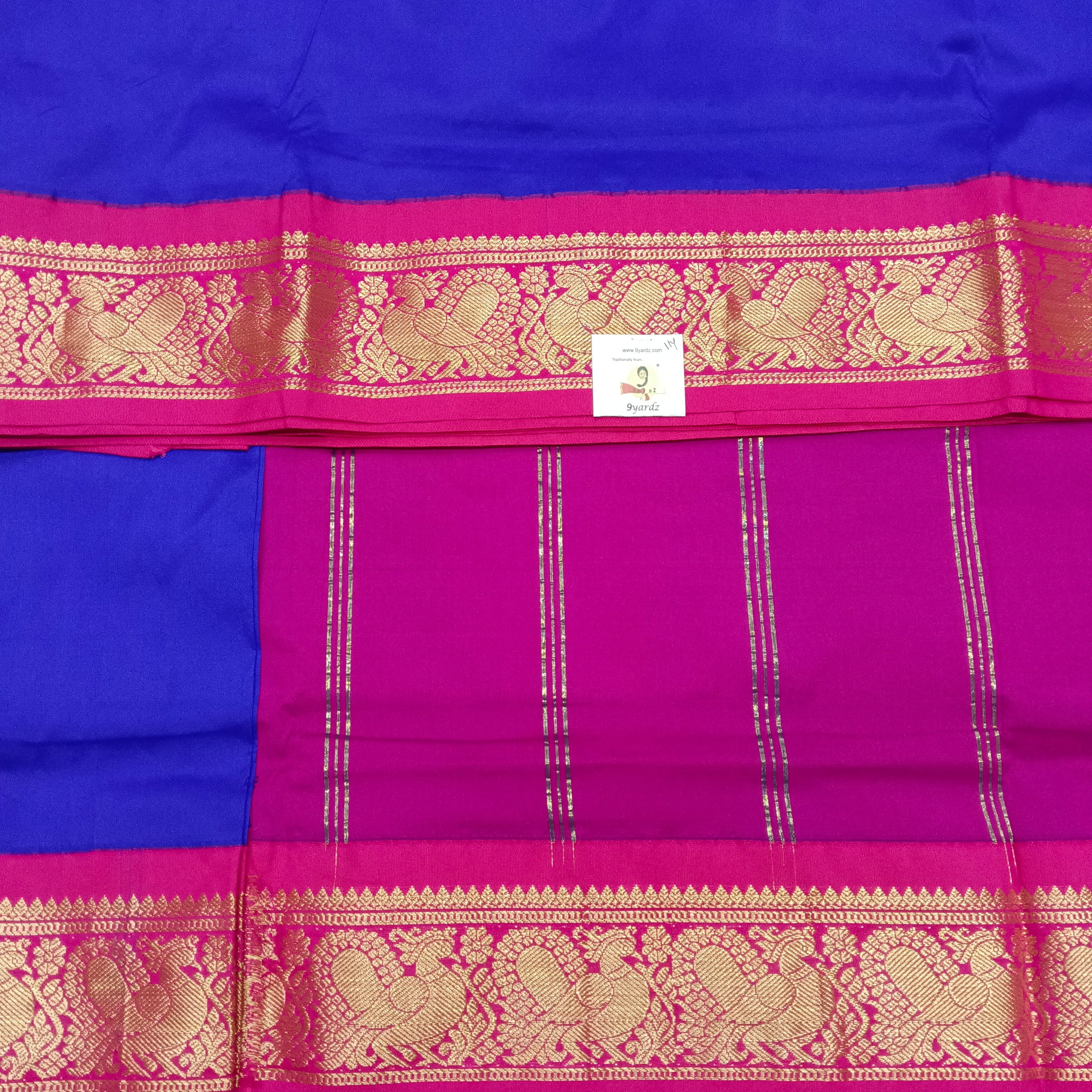 Poly silk 11yards madisar