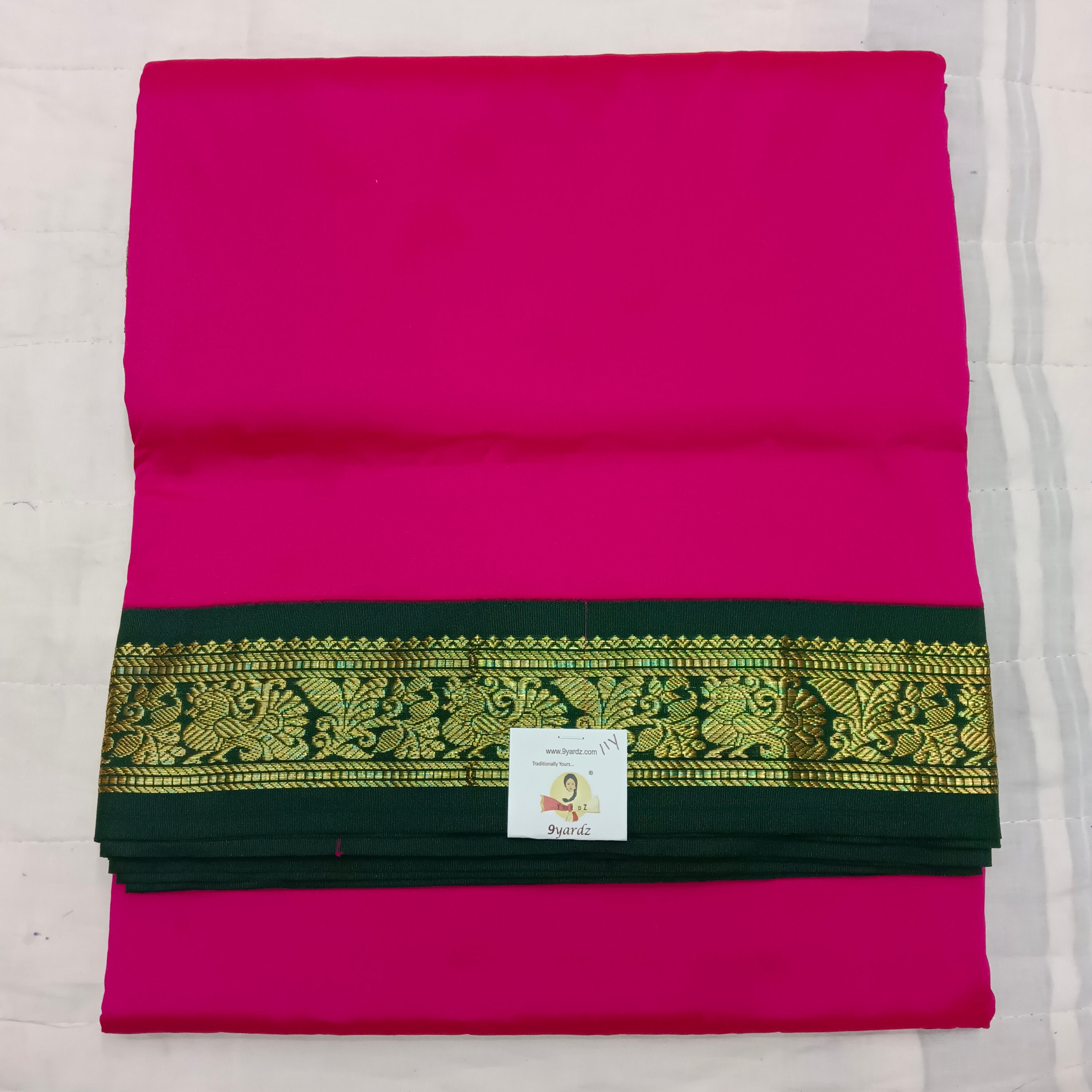 Poly silk 11yards madisar