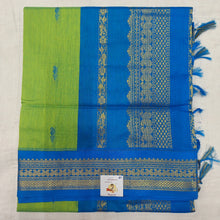 Load image into Gallery viewer, Kalyani cotton 6yardz