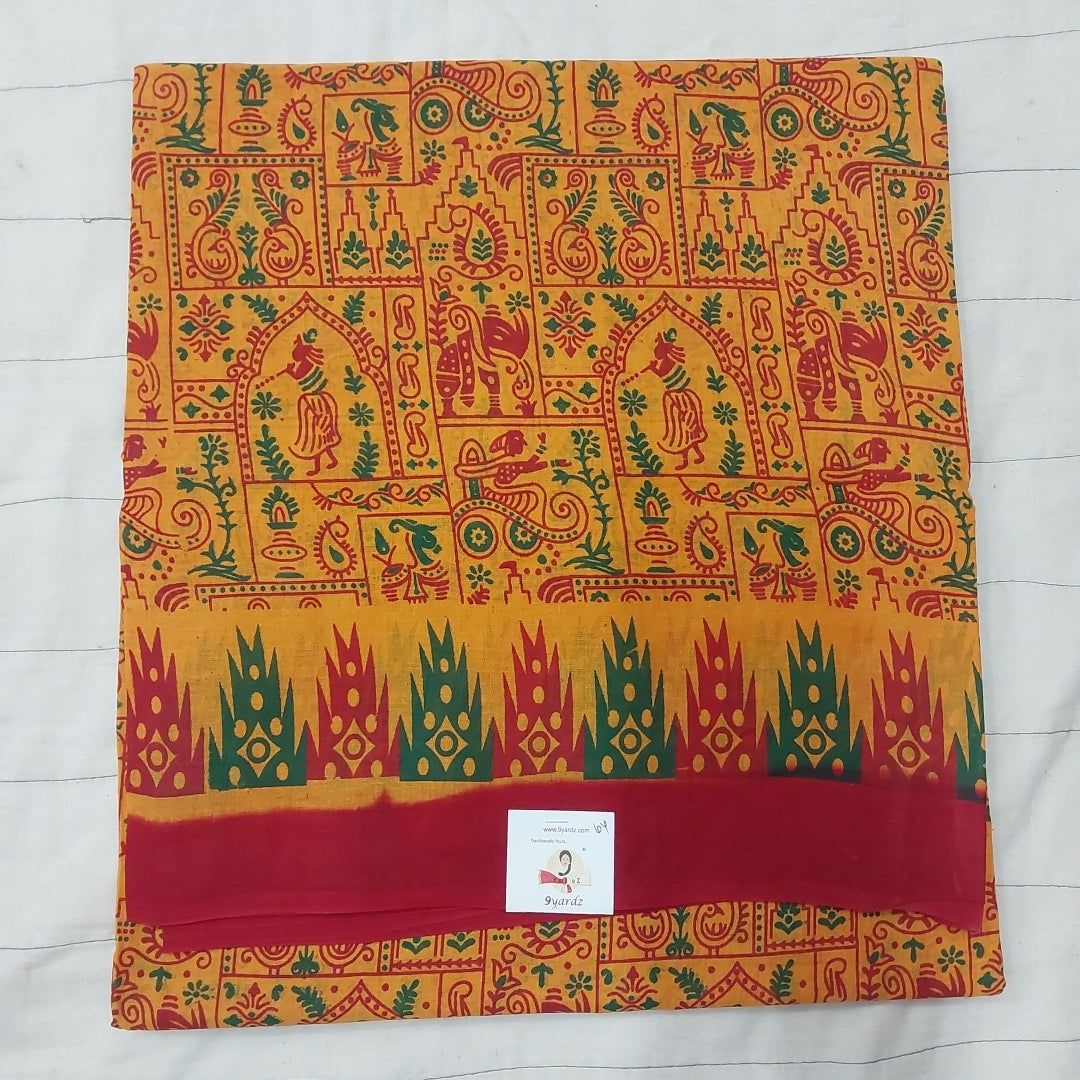 Sungudi cotton 6 yards