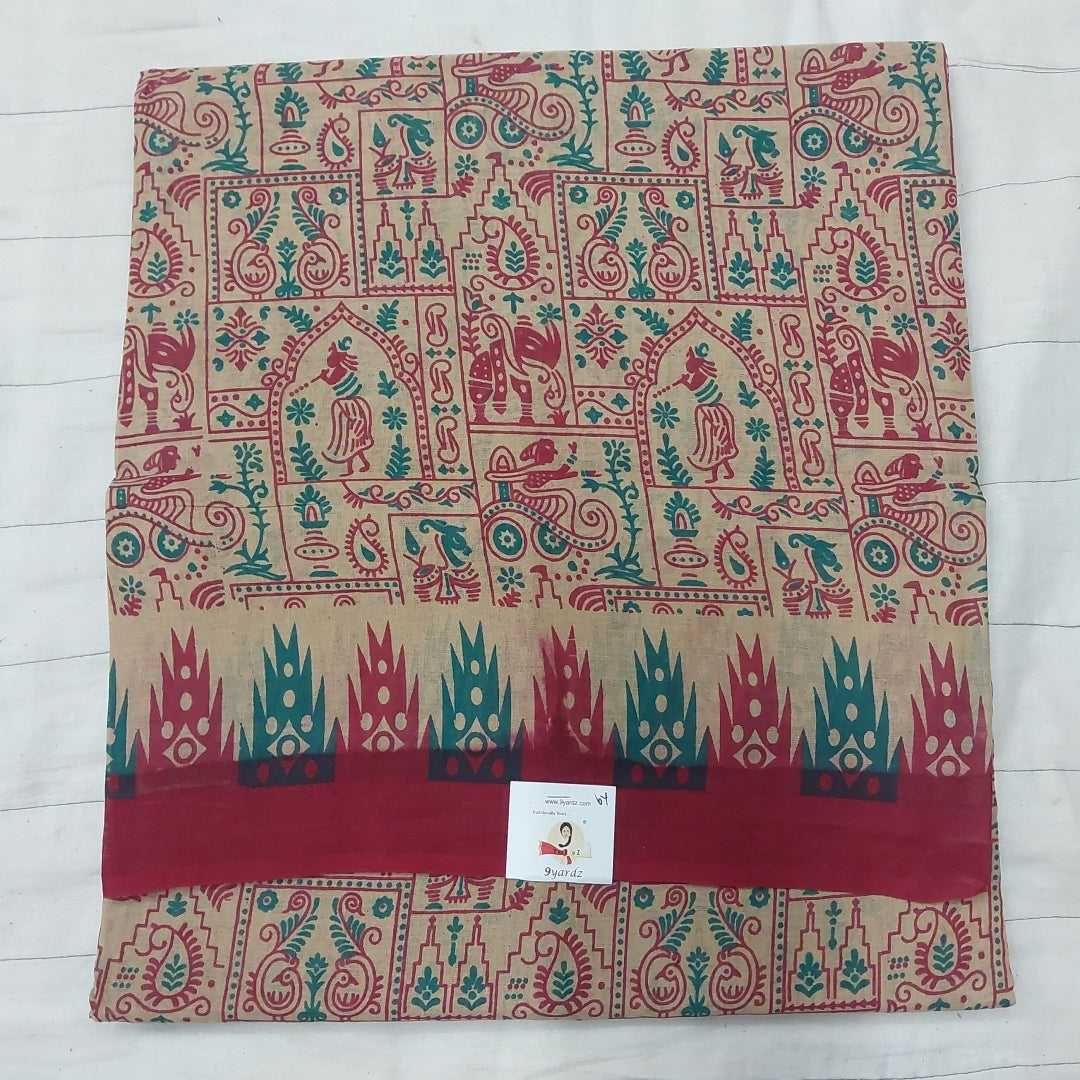 Sungudi cotton 6 yards