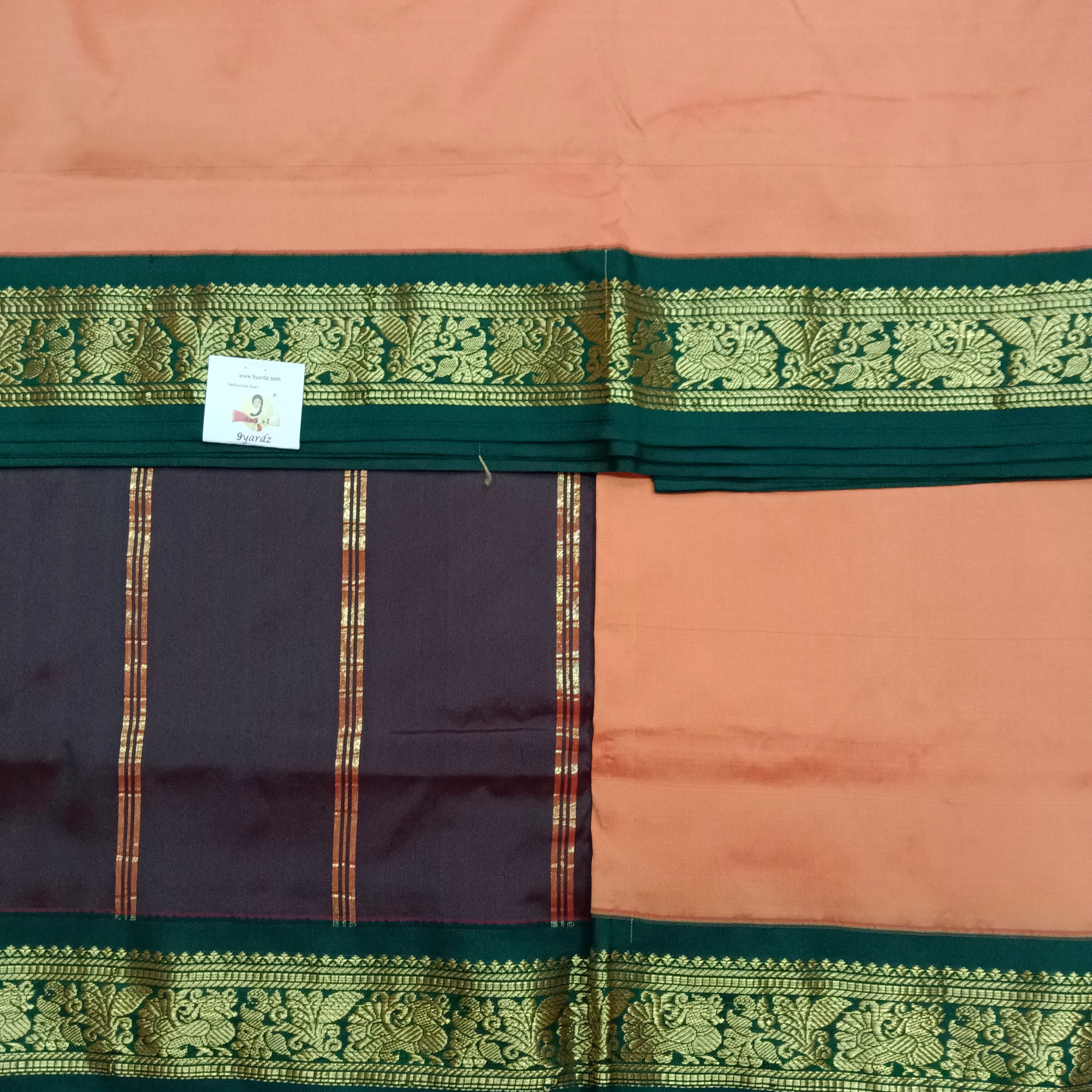 Poly silk 11yards madisar
