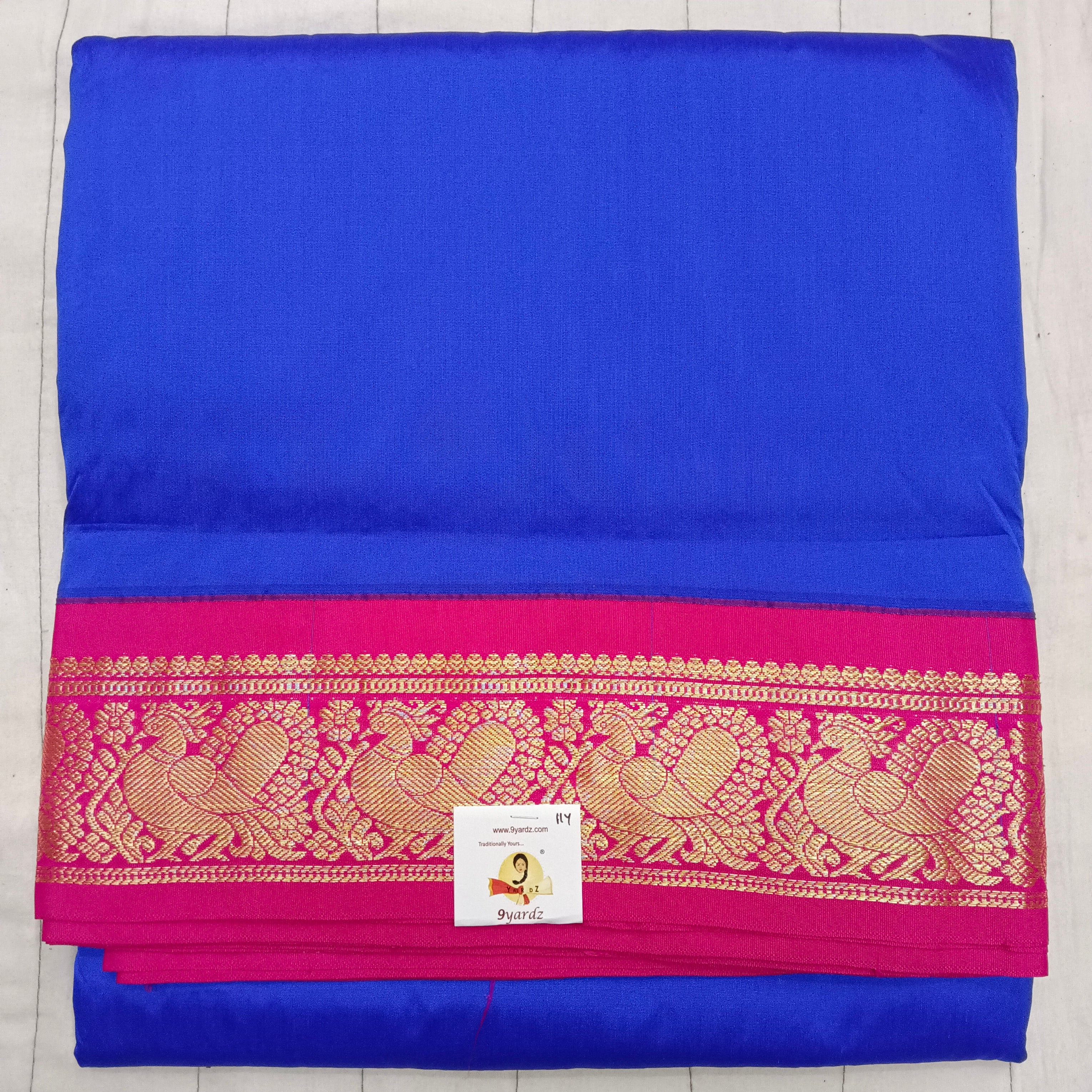 Poly silk 11yards madisar