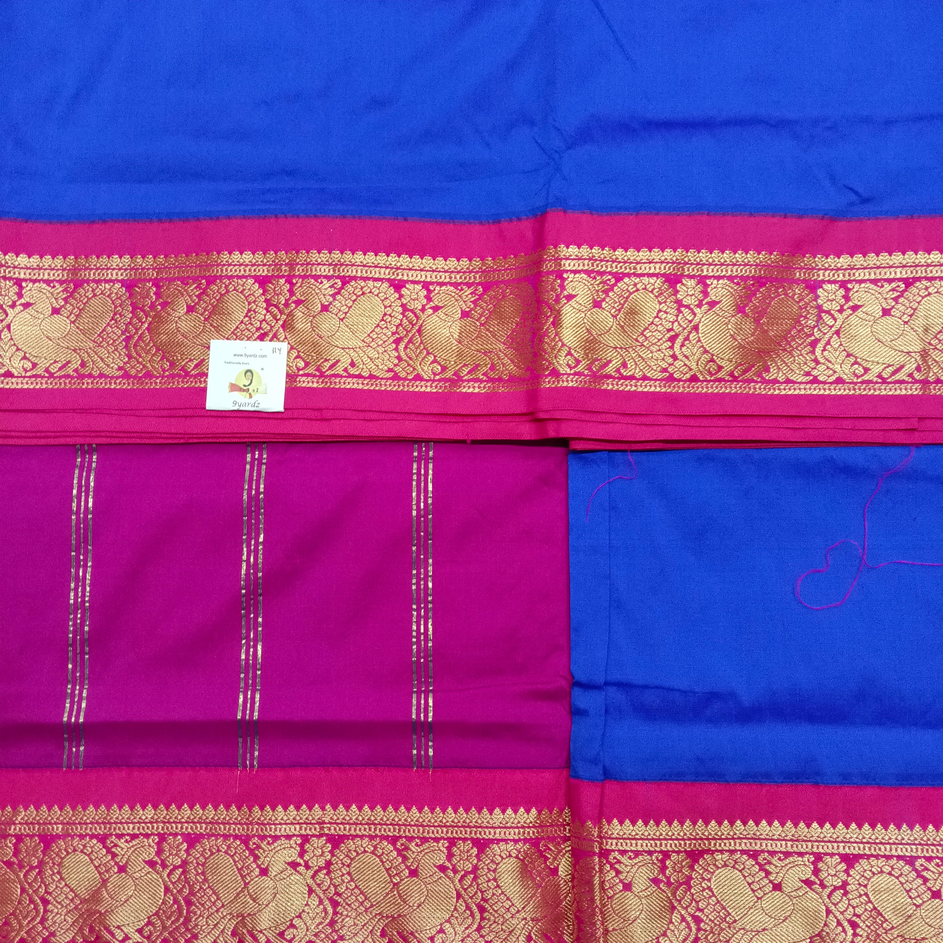 Poly silk 11yards madisar