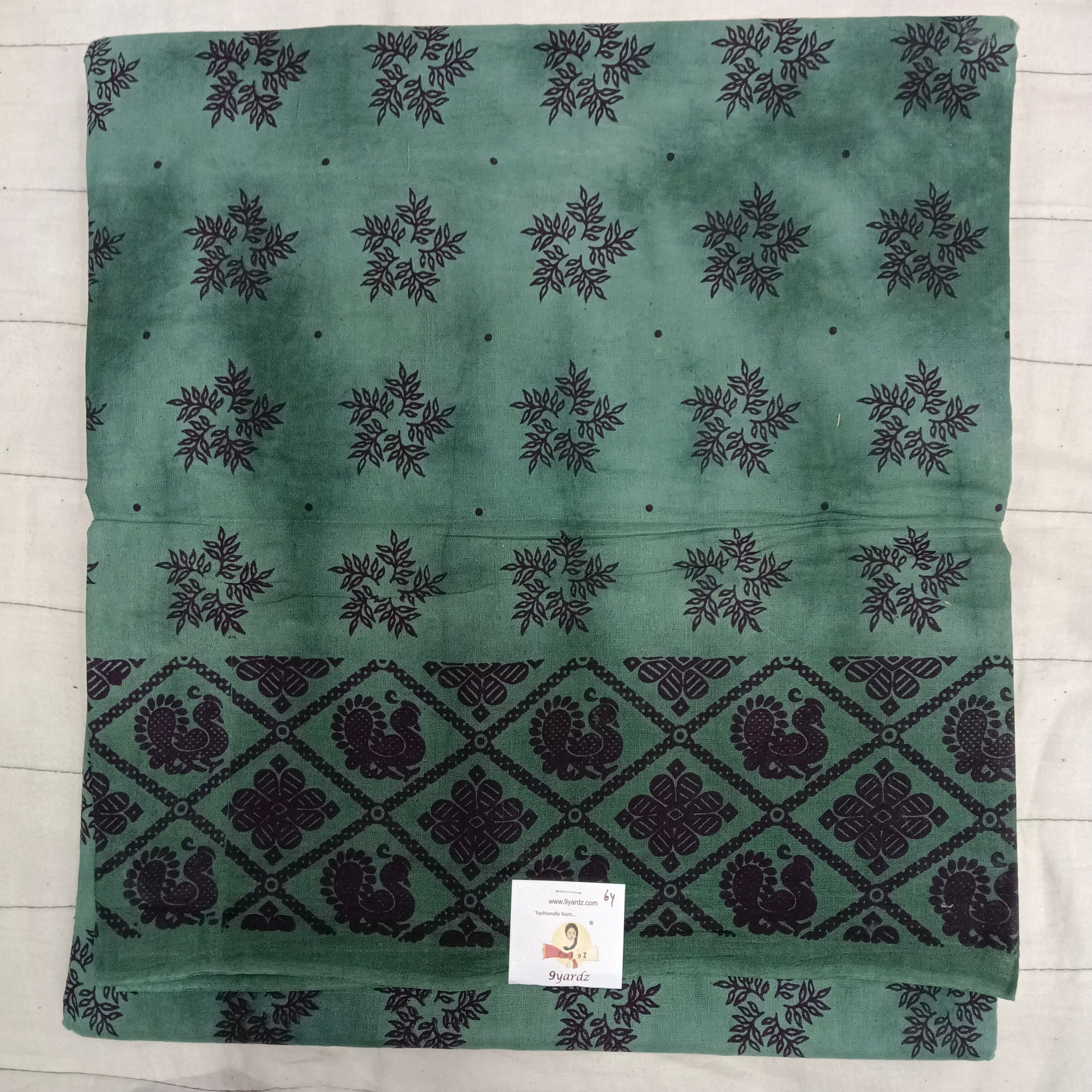 Sungudi cotton 6 yards
