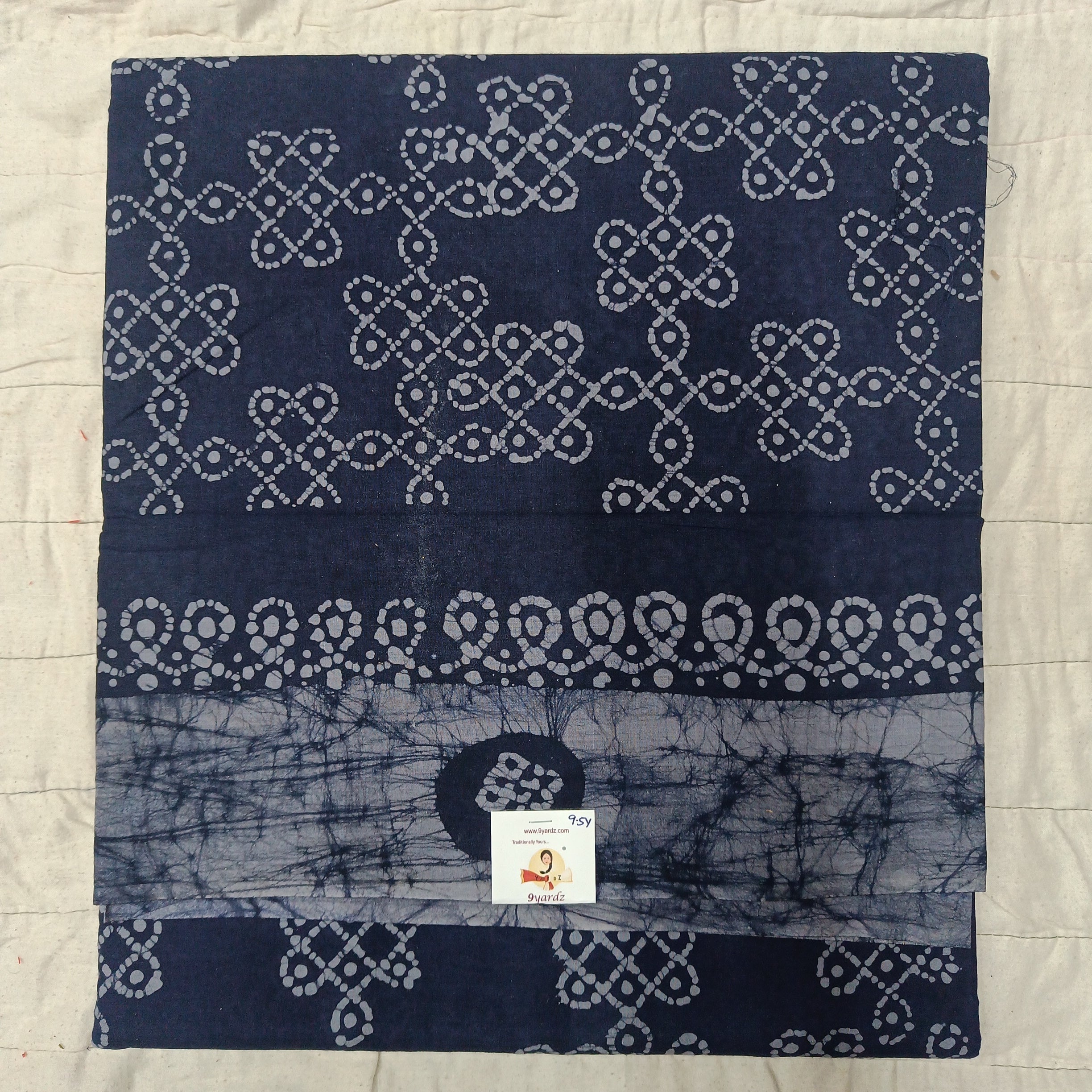 Sungudi cotton 9.5 yards madisar