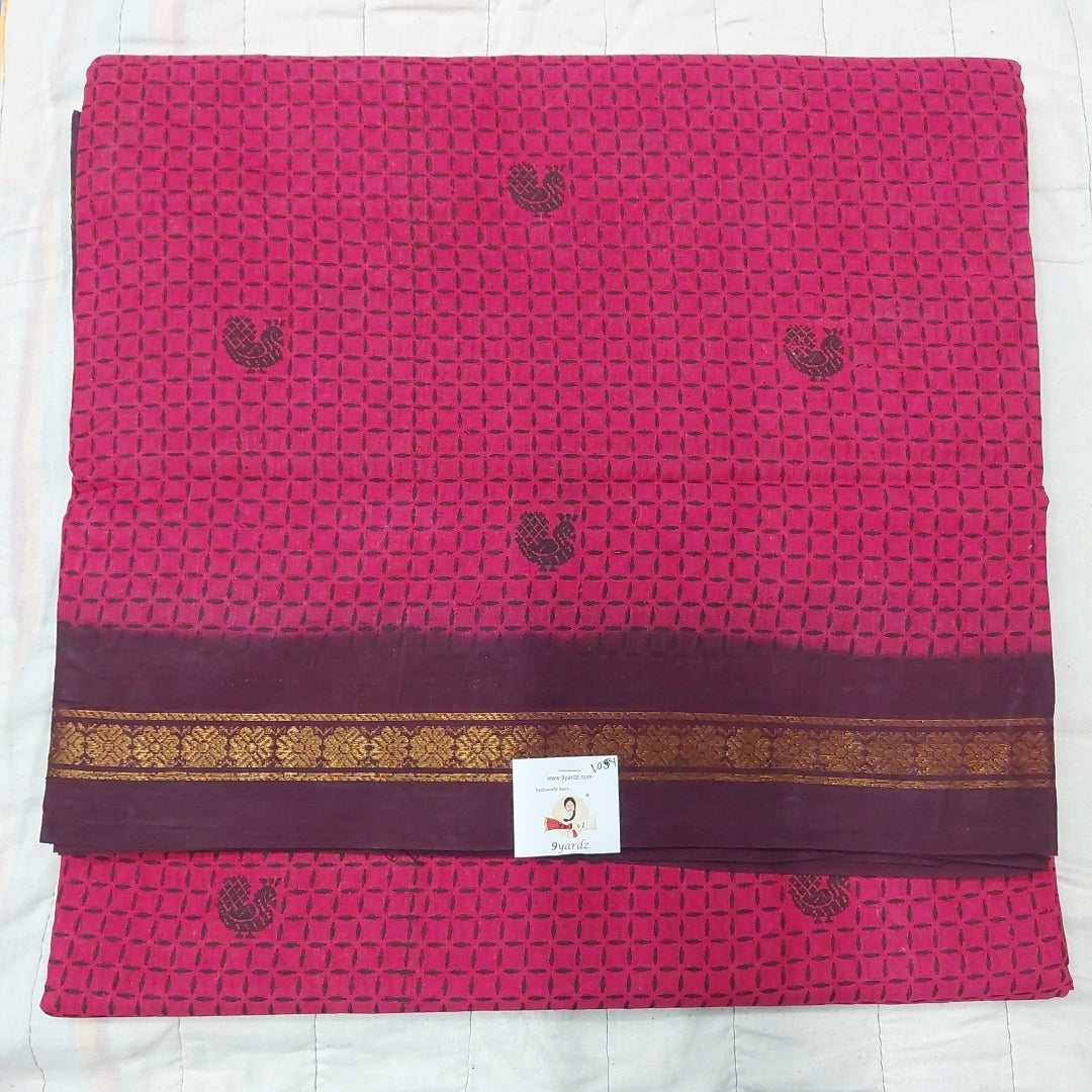 Sungudi 10.5 yards