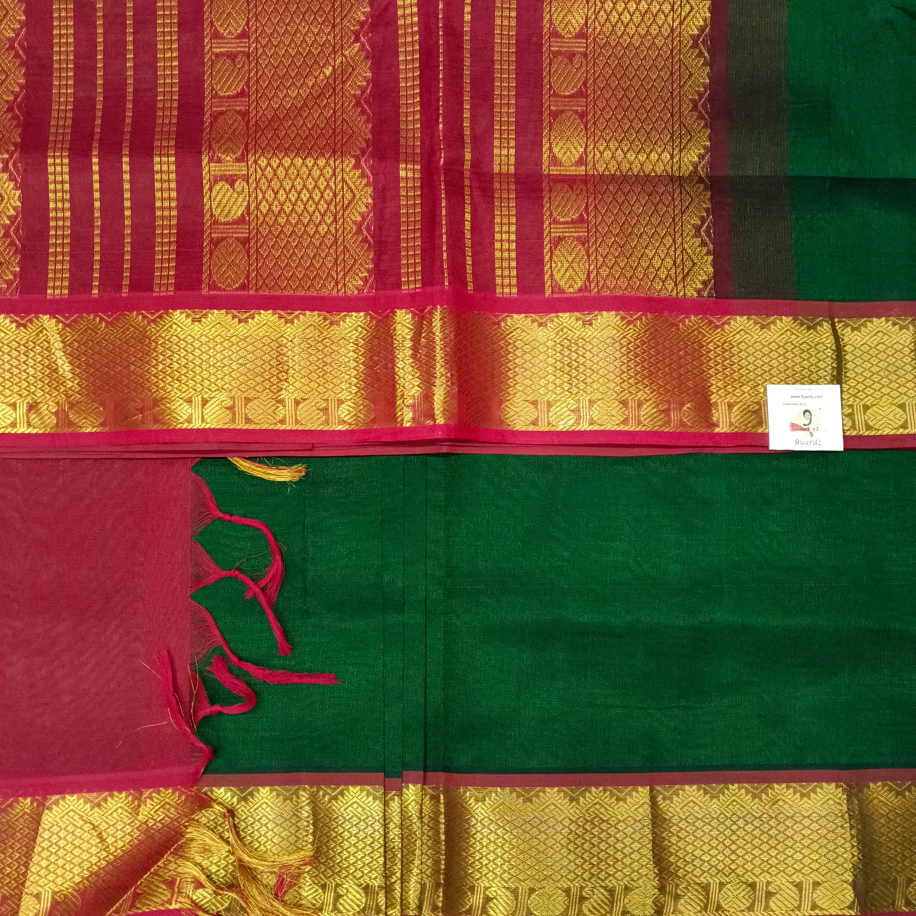 Pure silk cotton 10yards madisar