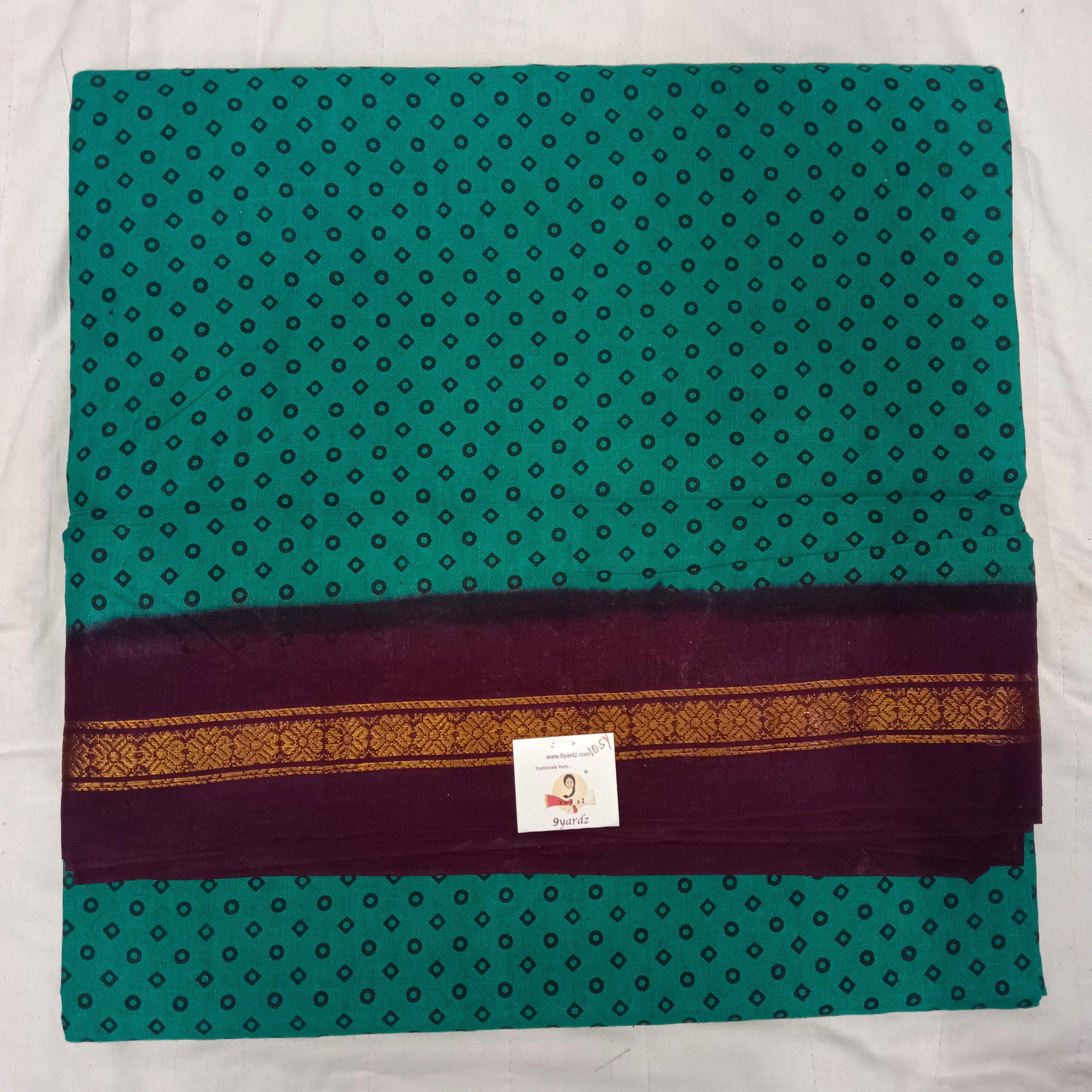Sungudi 10.5 yards