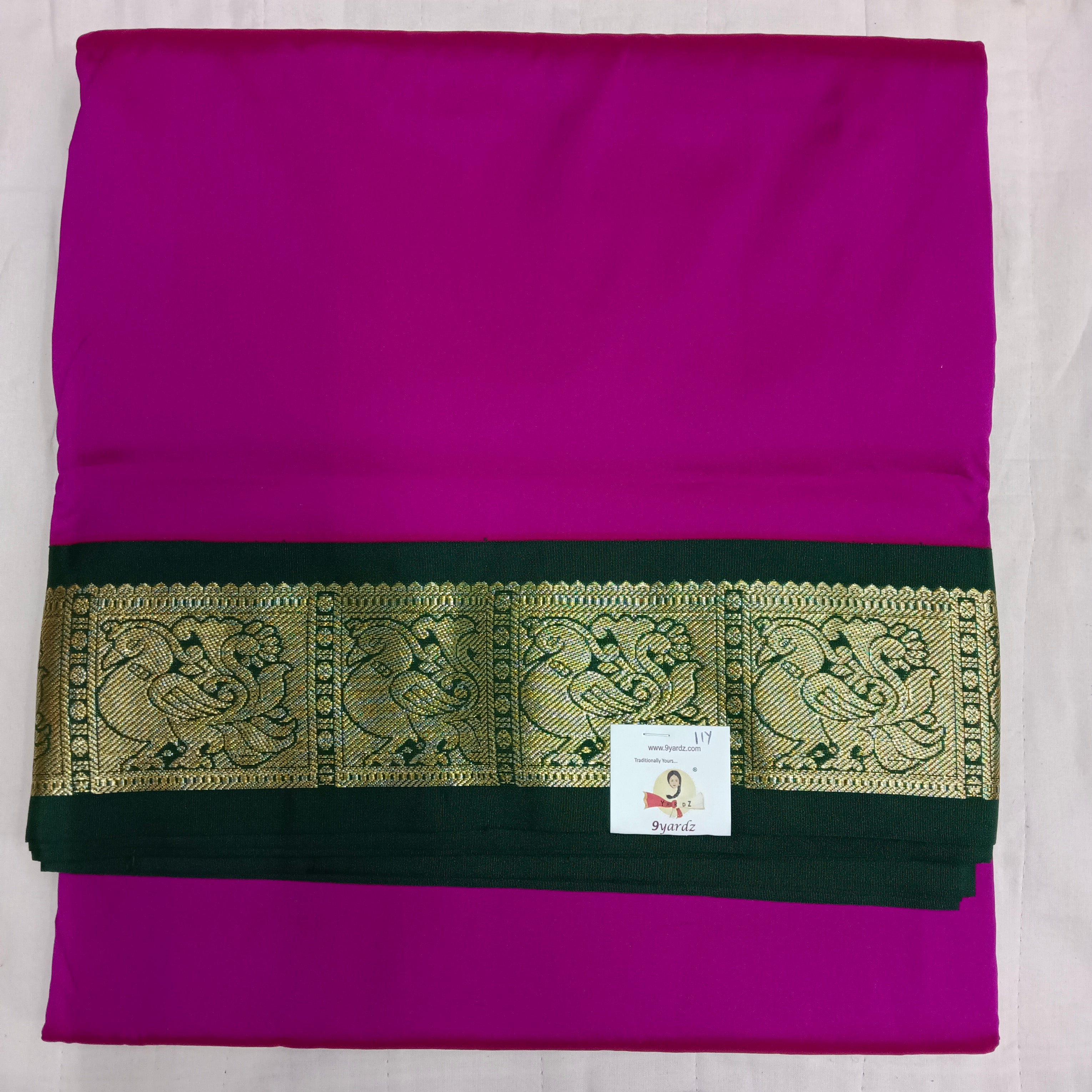 Poly silk 11yards madisar