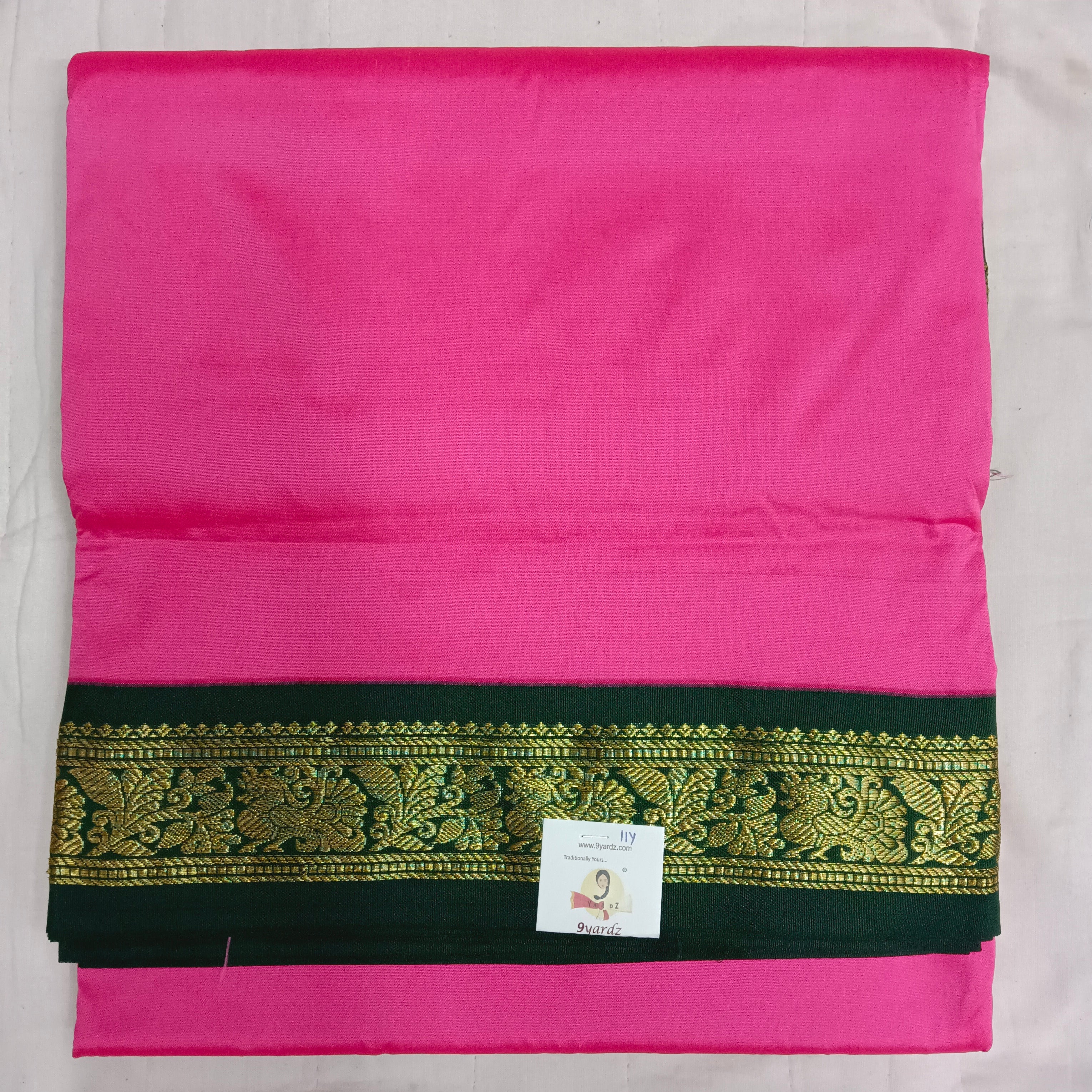 Poly silk 11yards madisar