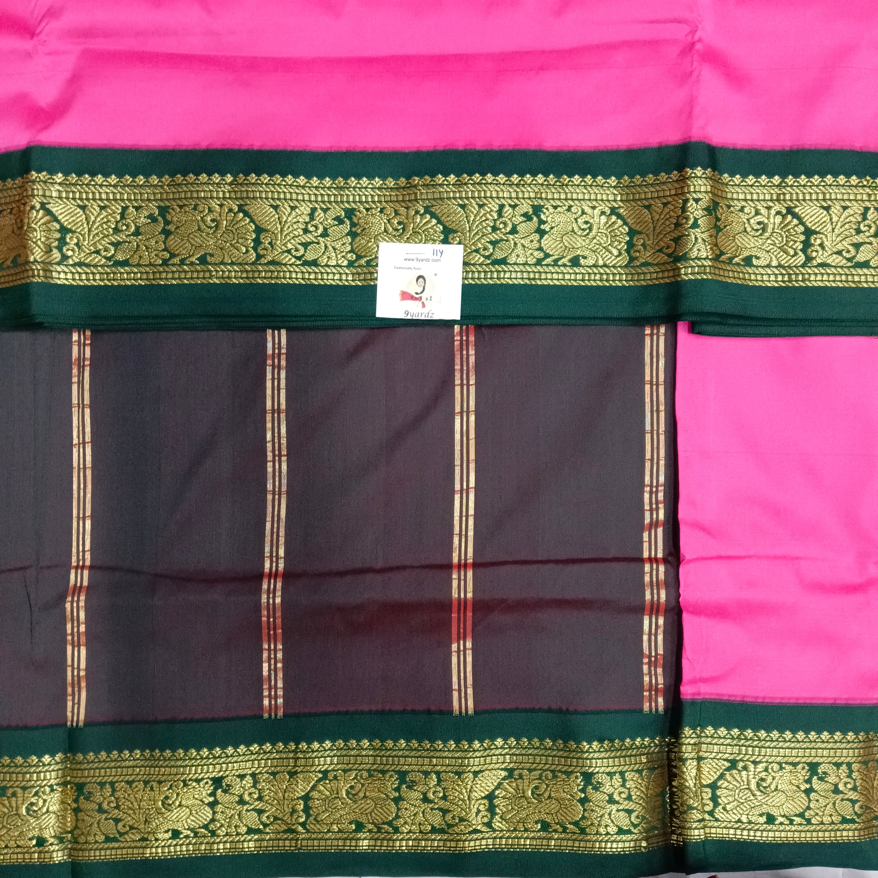 Poly silk 11yards madisar