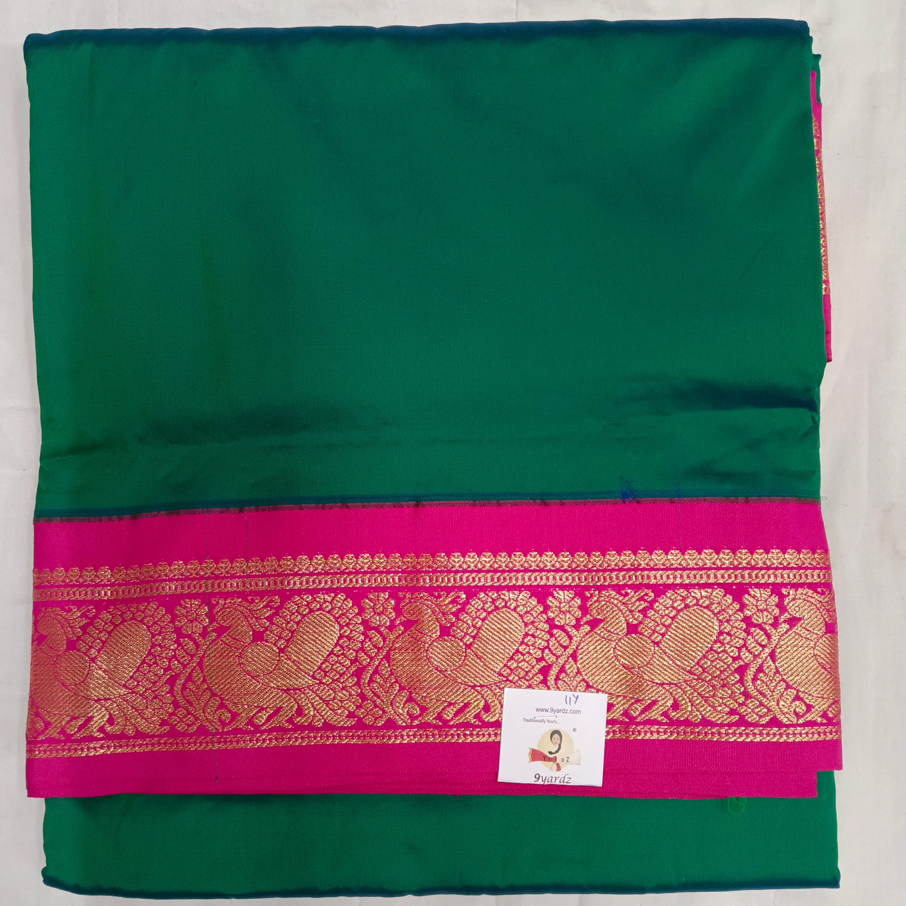 Poly silk 11yards madisar