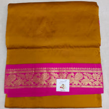 Load image into Gallery viewer, Poly silk 11yards madisar