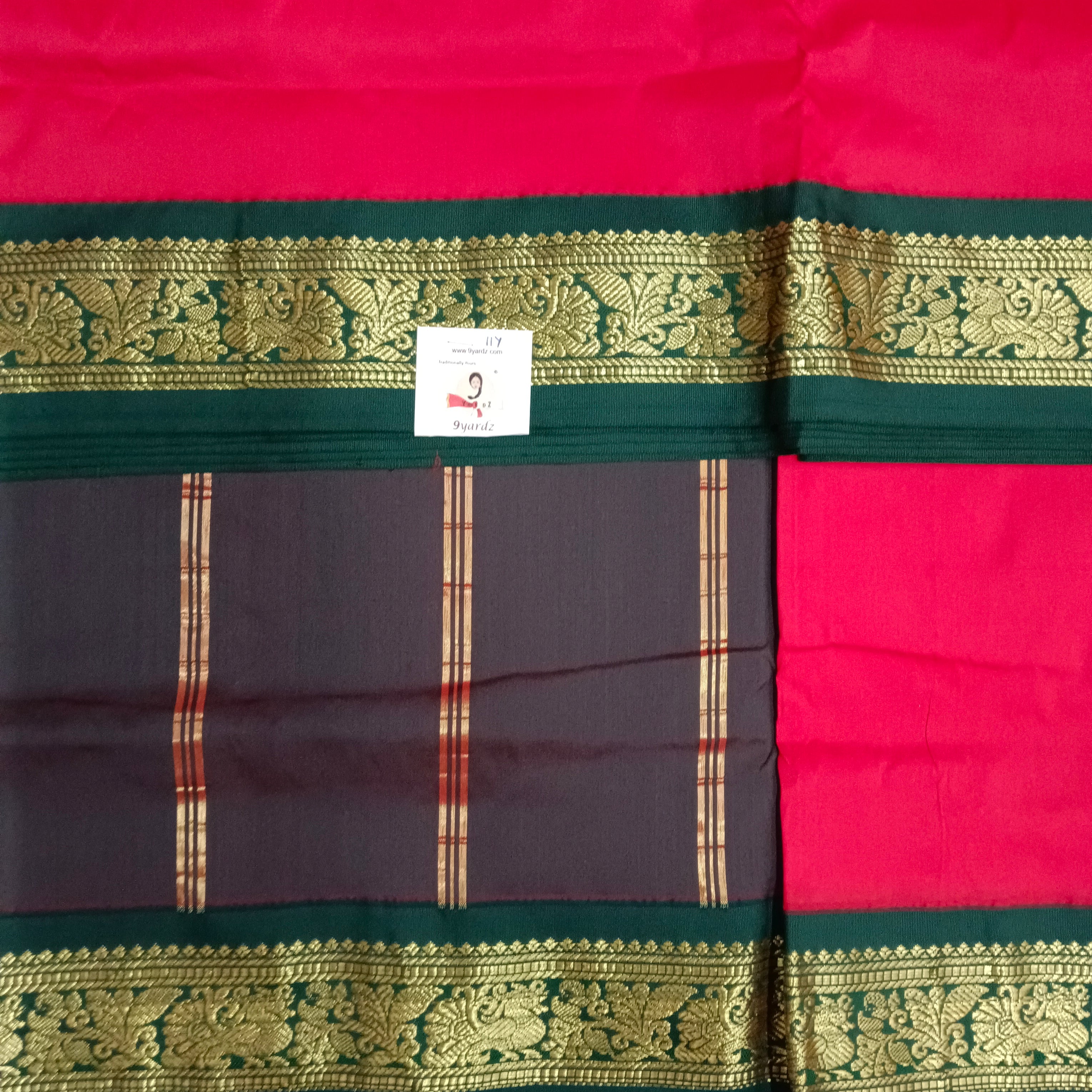 Poly silk 11yards madisar