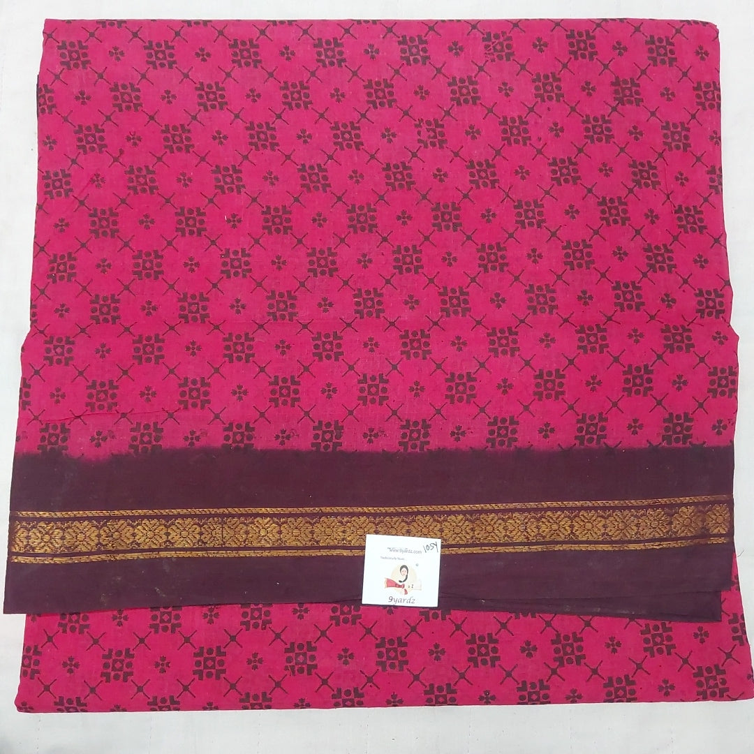 Sungudi 10.5 yards