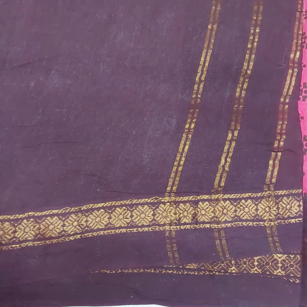 Sungudi 10.5 yards
