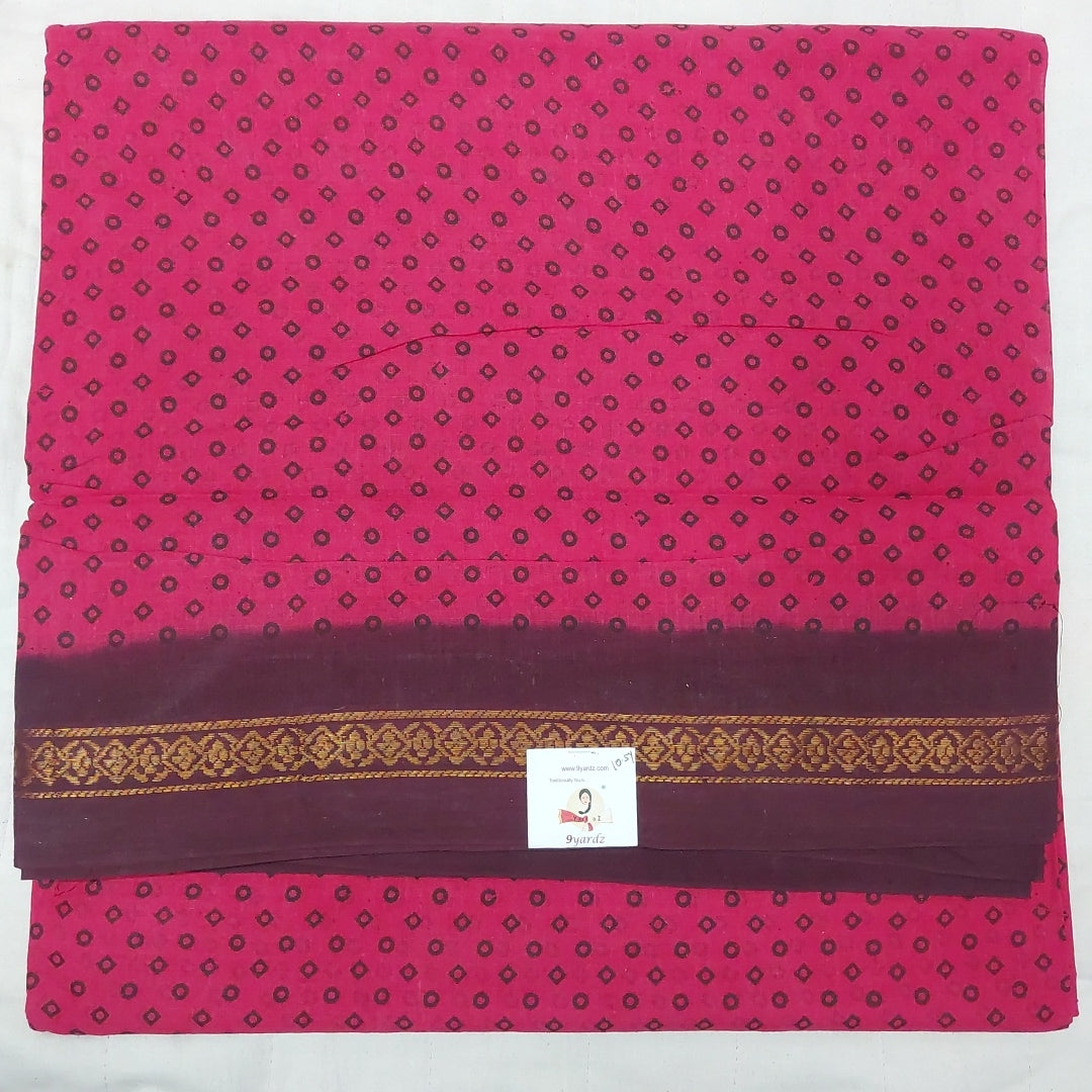 Sungudi 10.5 yards