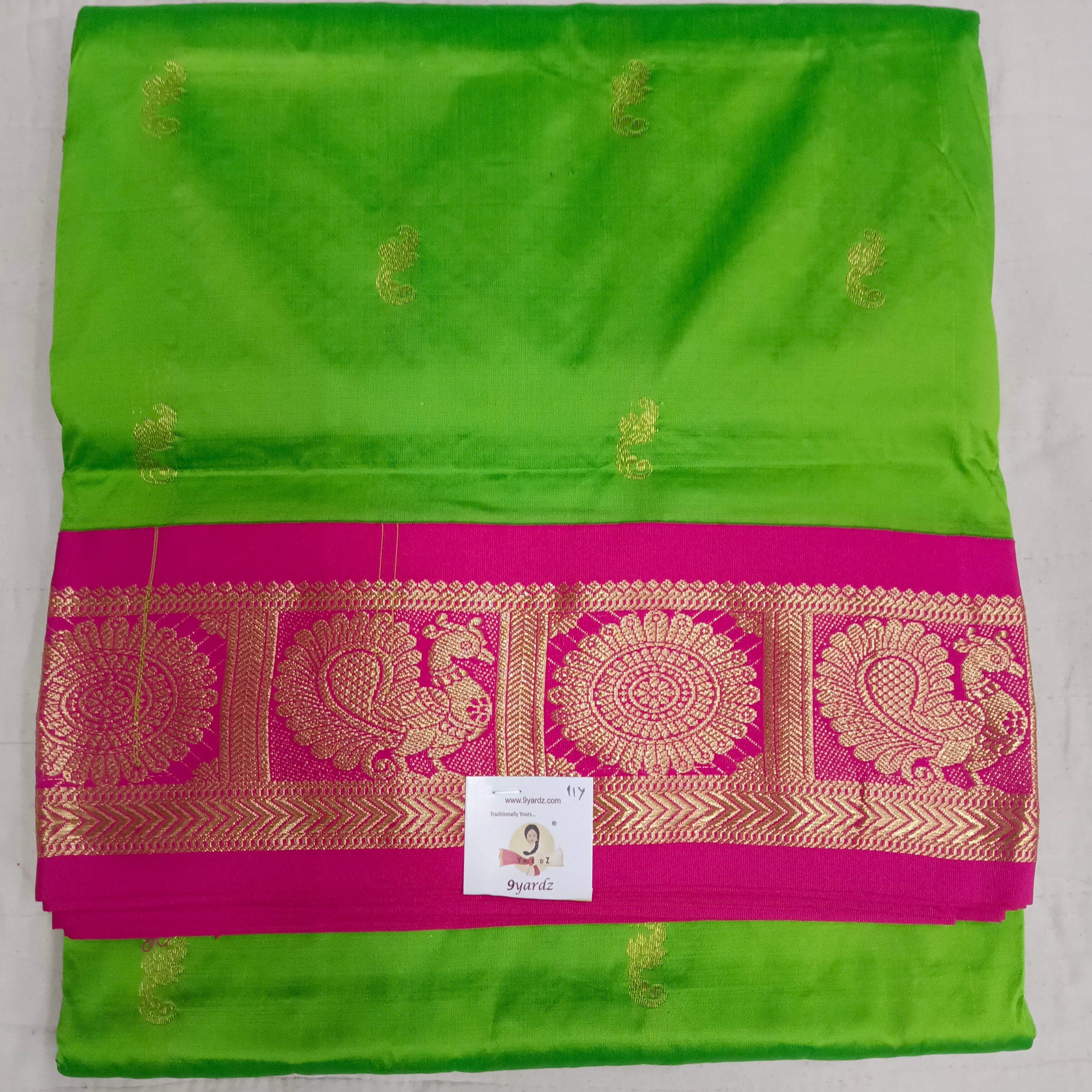 Poly silk 11yards madisar