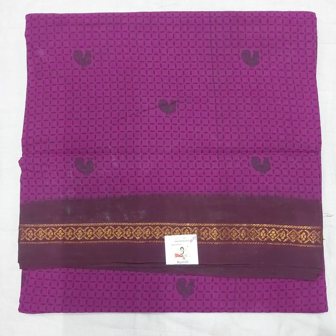 Sungudi 10.5 yards