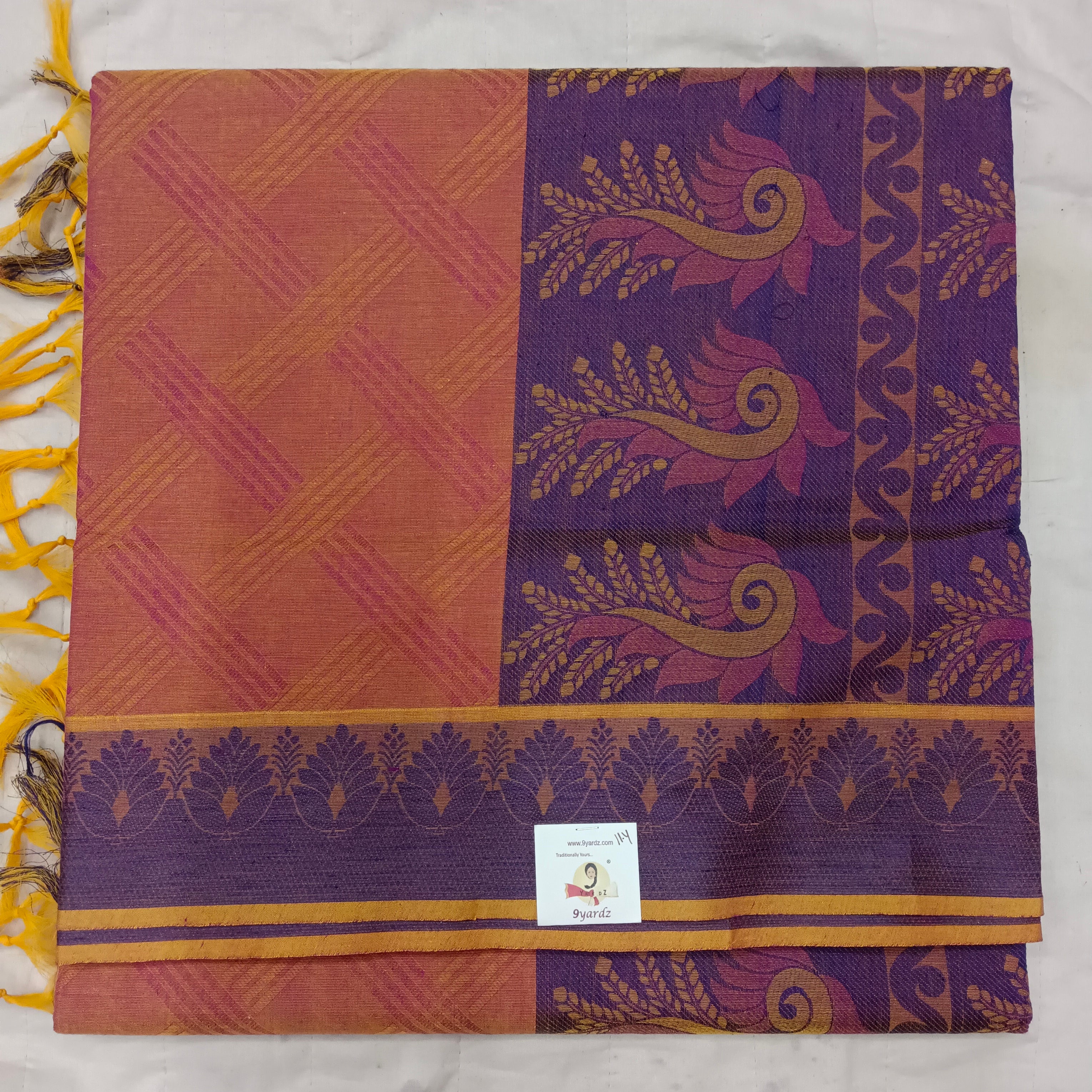 Rich Cotton Embossed madisar 11.5 yards