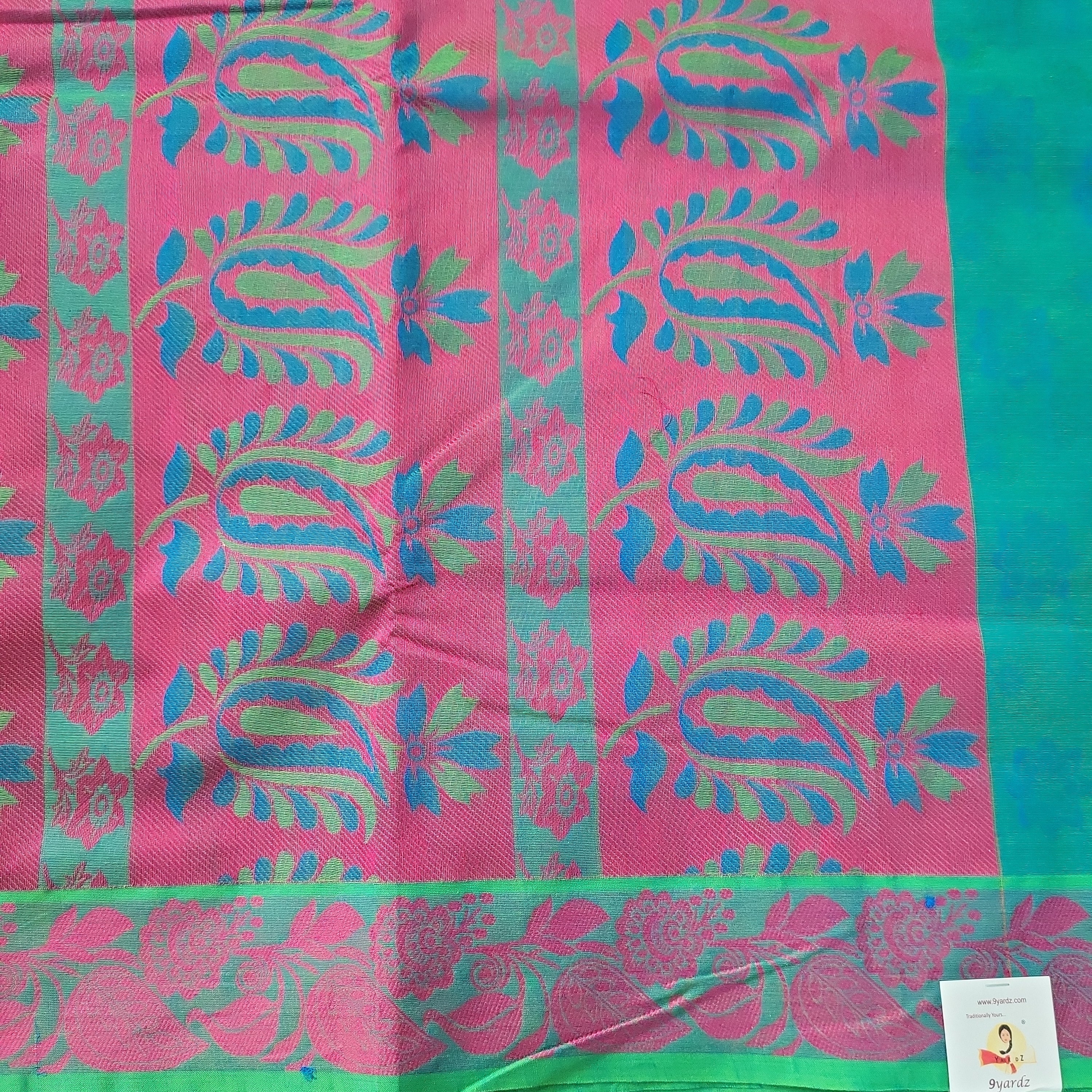 Rich Cotton Embossed madisar 11.5 yards