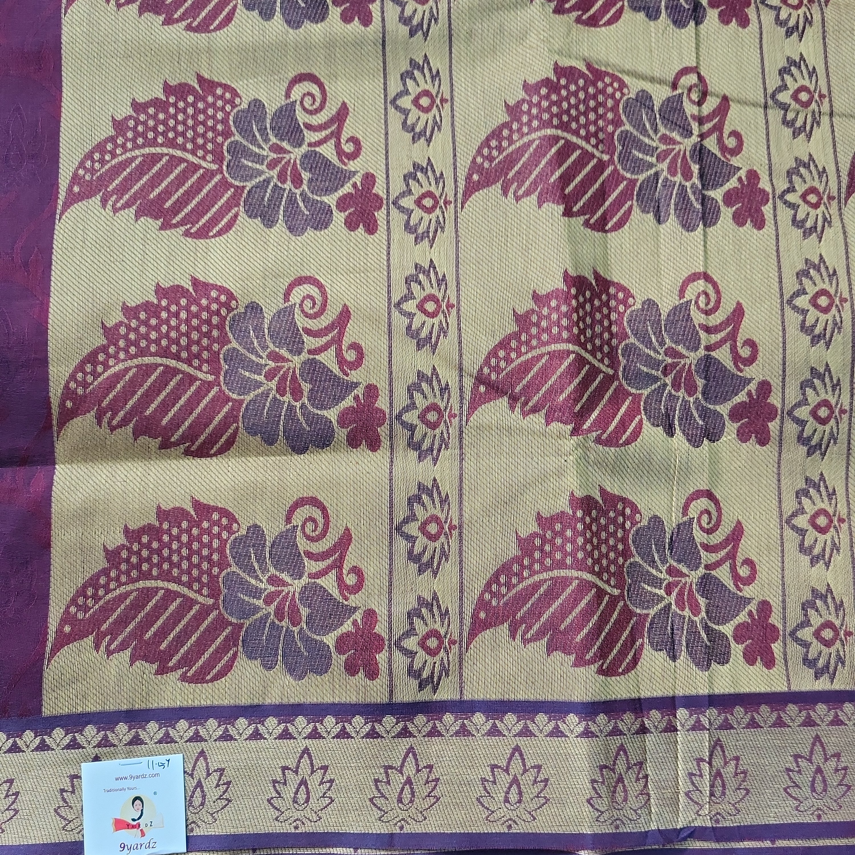 Rich Cotton Embossed madisar 11.5 yards
