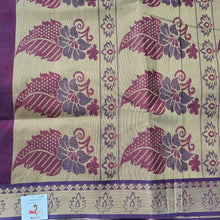 Load image into Gallery viewer, Rich Cotton Embossed madisar 11.5 yards