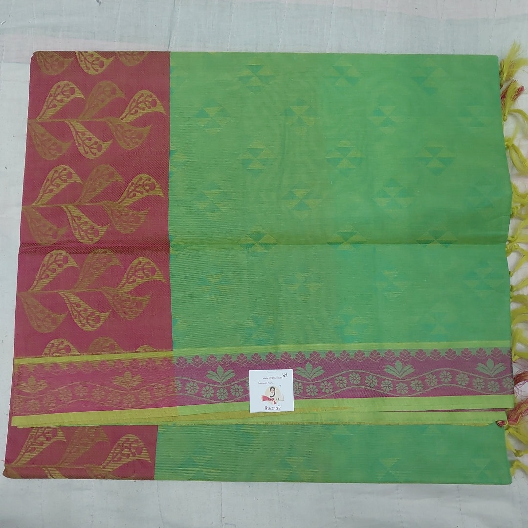 Rich Cotton Embossed 6yardz
