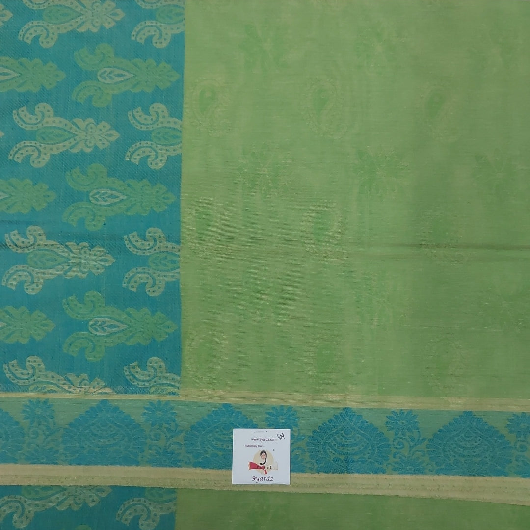 Rich Cotton Embossed 6yardz