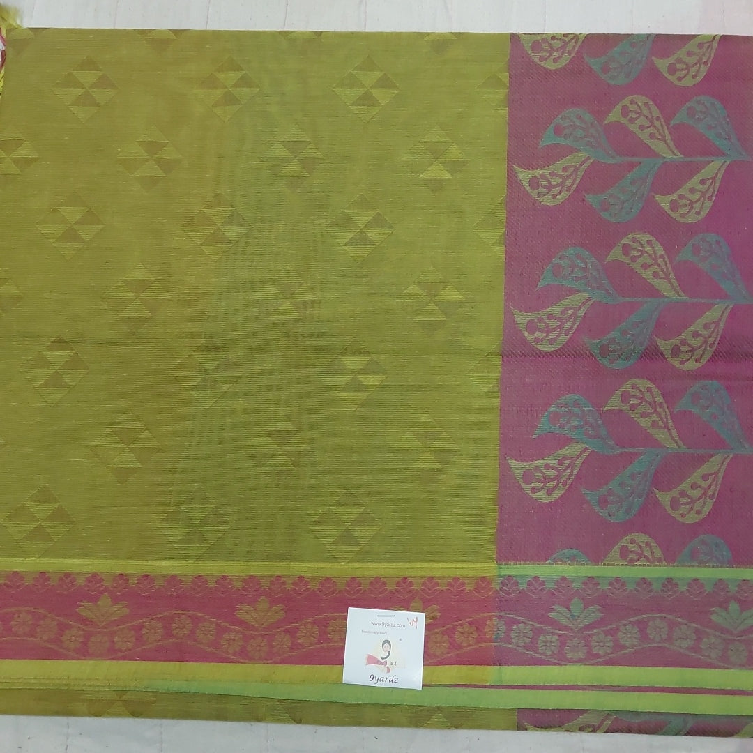 Rich Cotton Embossed 6yardz