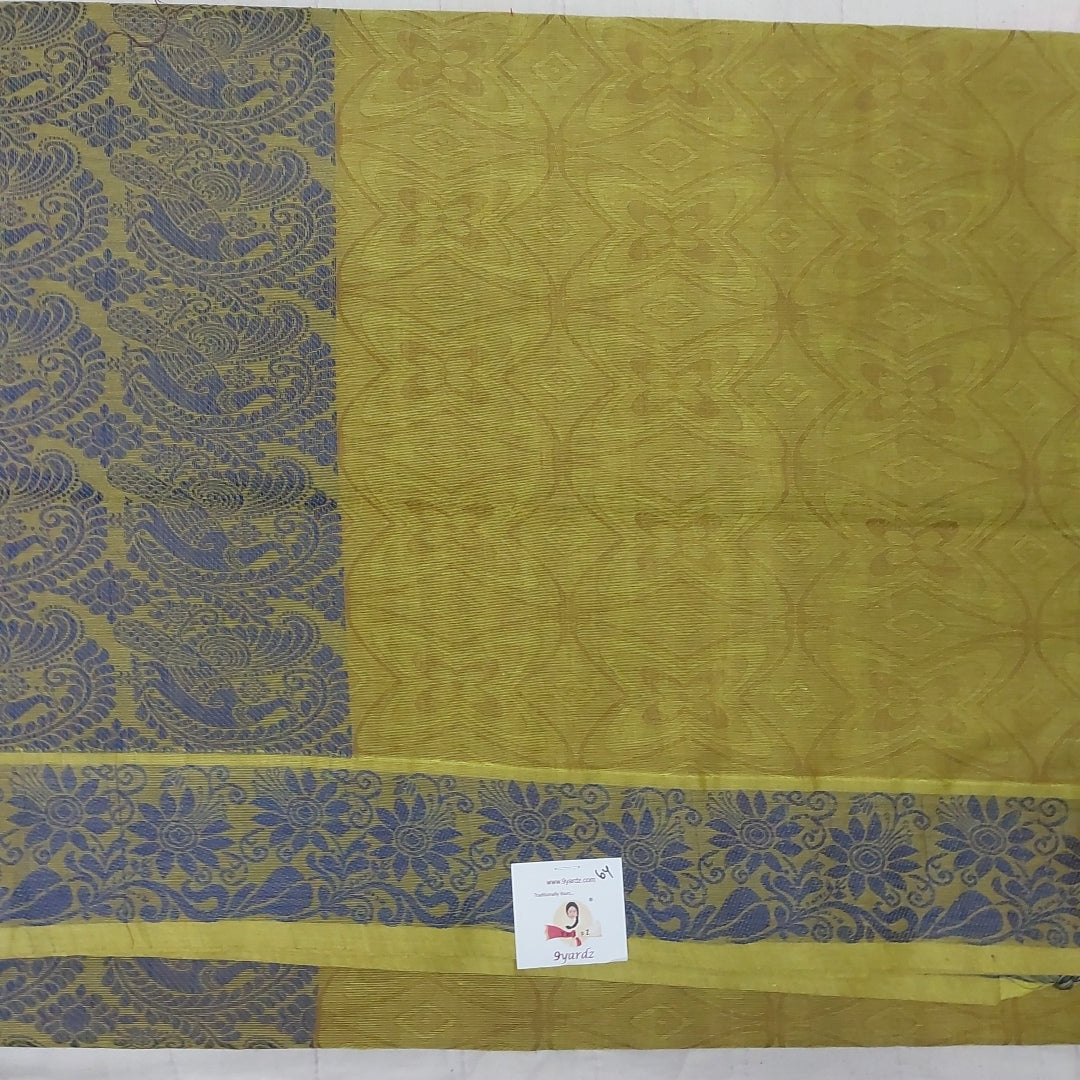 Rich Cotton Embossed 6yardz