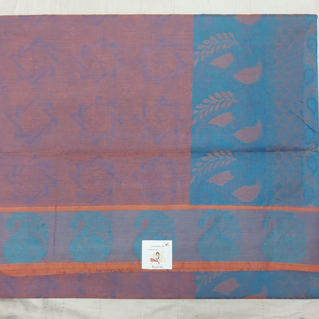 Rich Cotton Embossed 6yardz