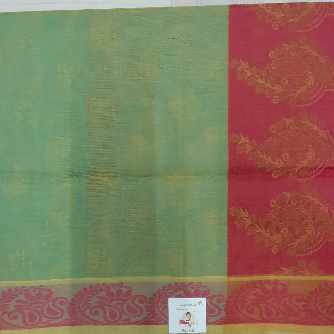 Rich Cotton Embossed 6yardz
