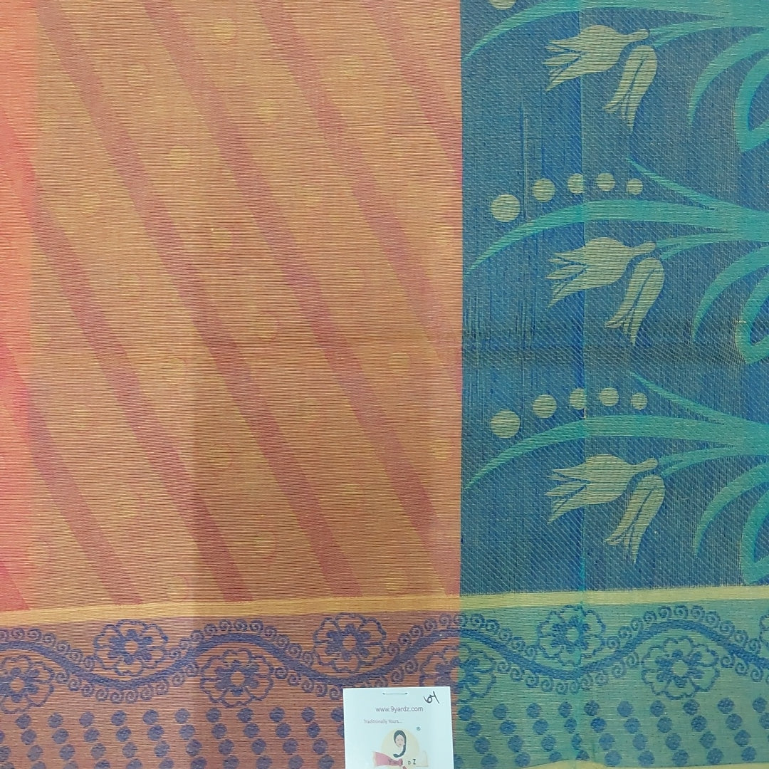 Rich Cotton Embossed 6yardz