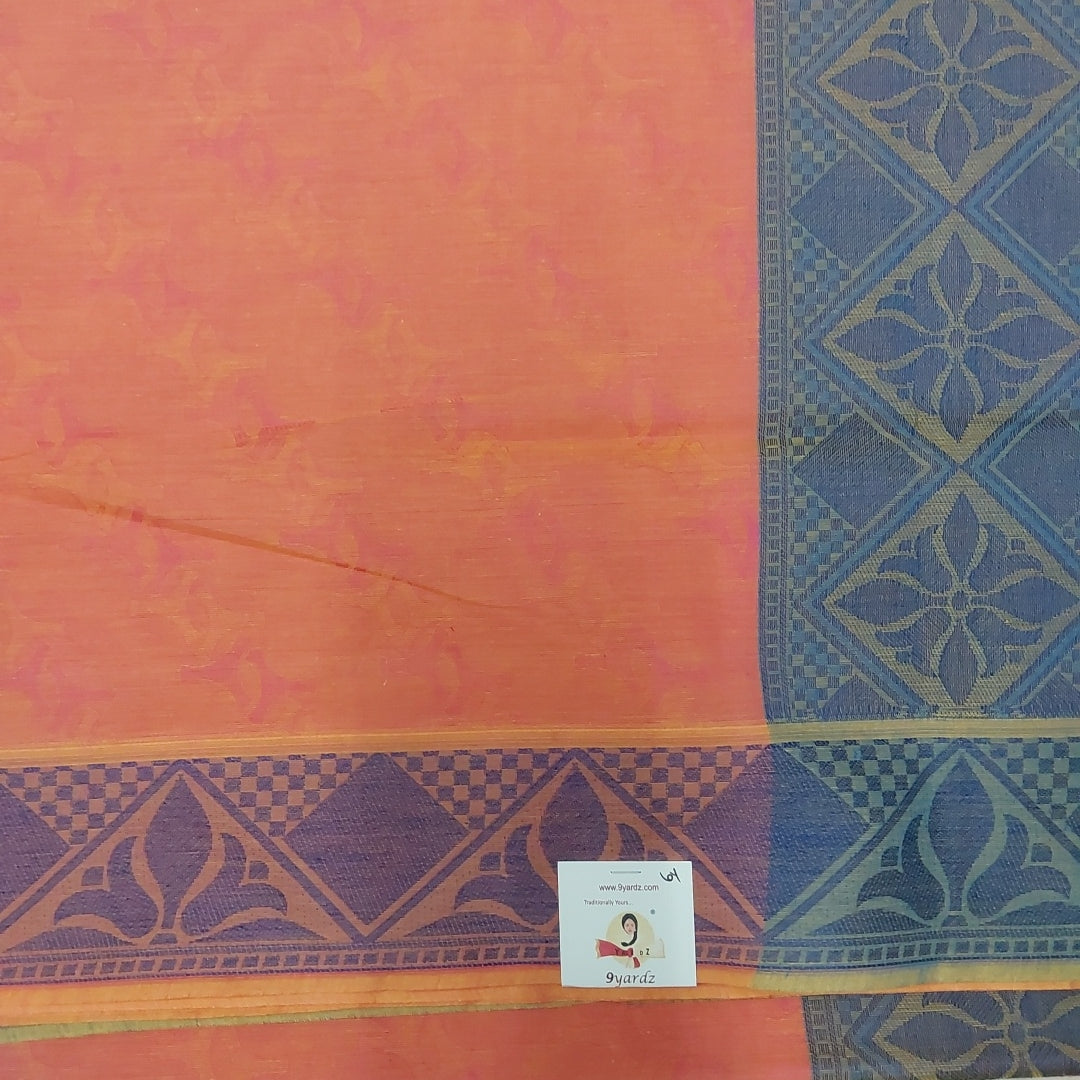 Rich Cotton Embossed 6yardz