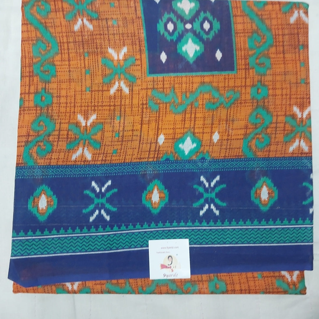 Erode cotton 5.5 metres